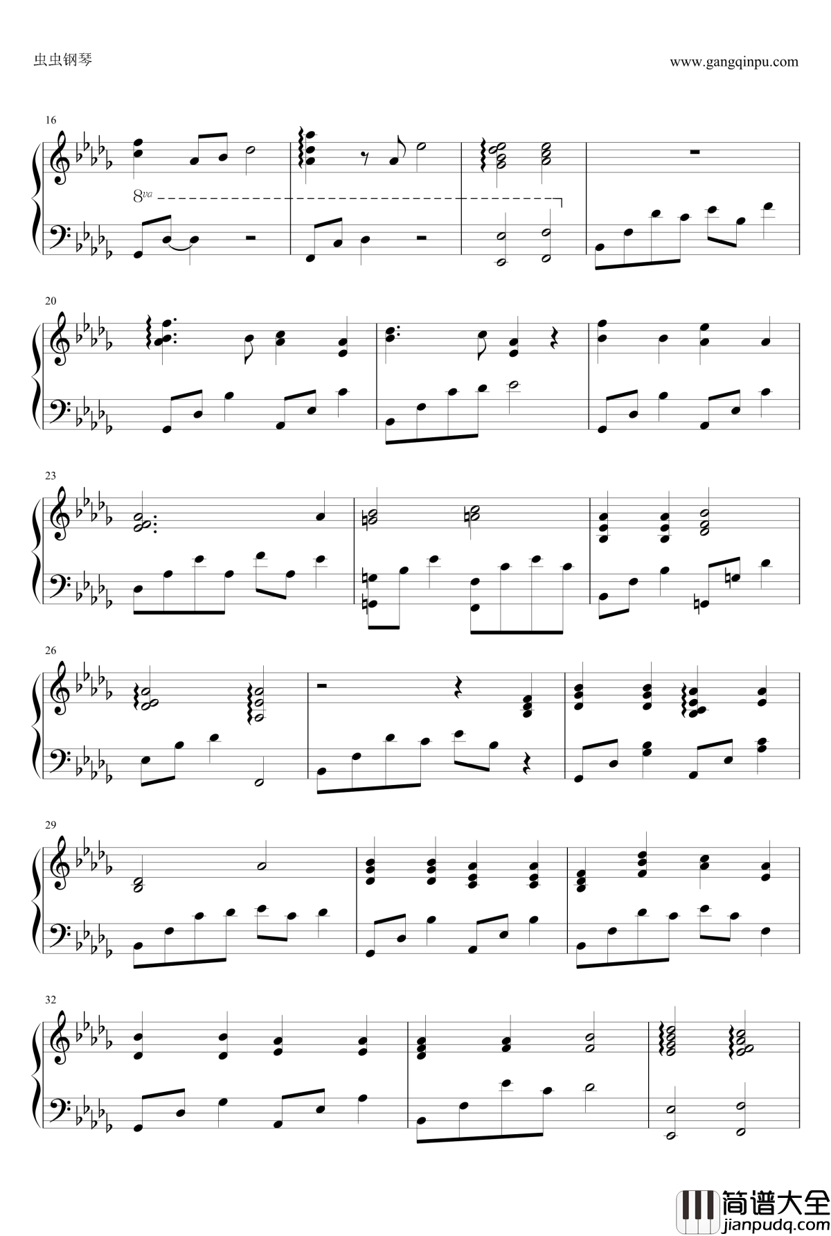 大鱼钢琴谱__大鱼海棠_印象曲