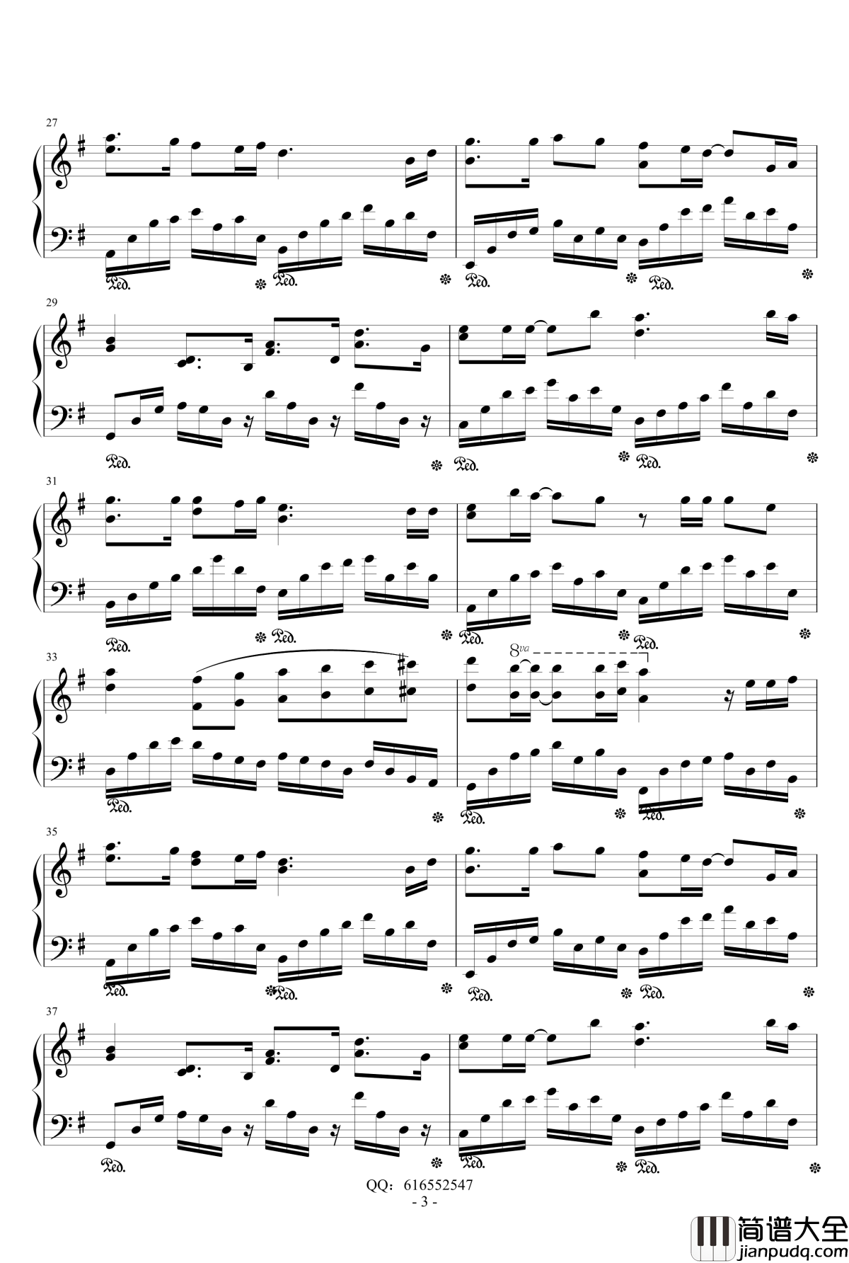 以后的以后钢琴谱_金龙鱼原声版_庄心妍