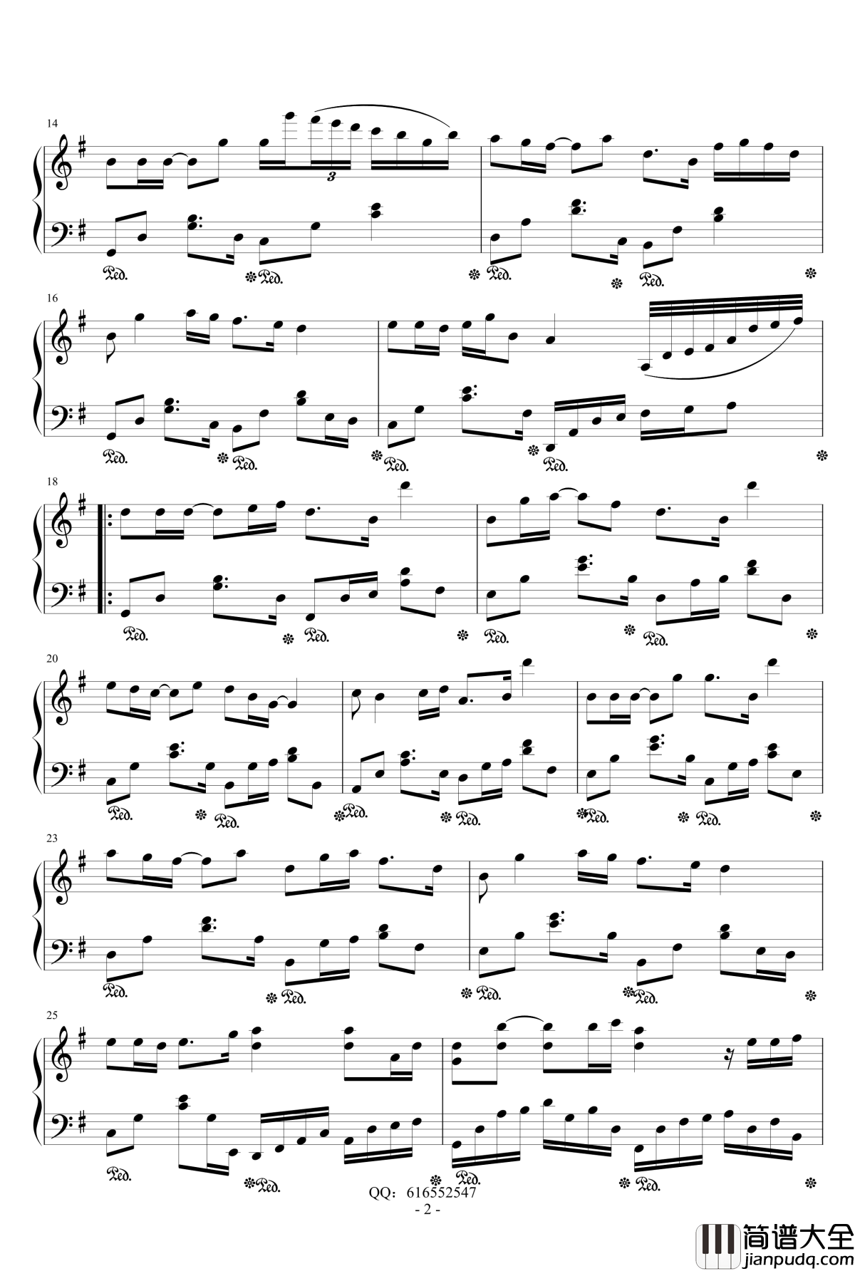 以后的以后钢琴谱_金龙鱼原声版_庄心妍