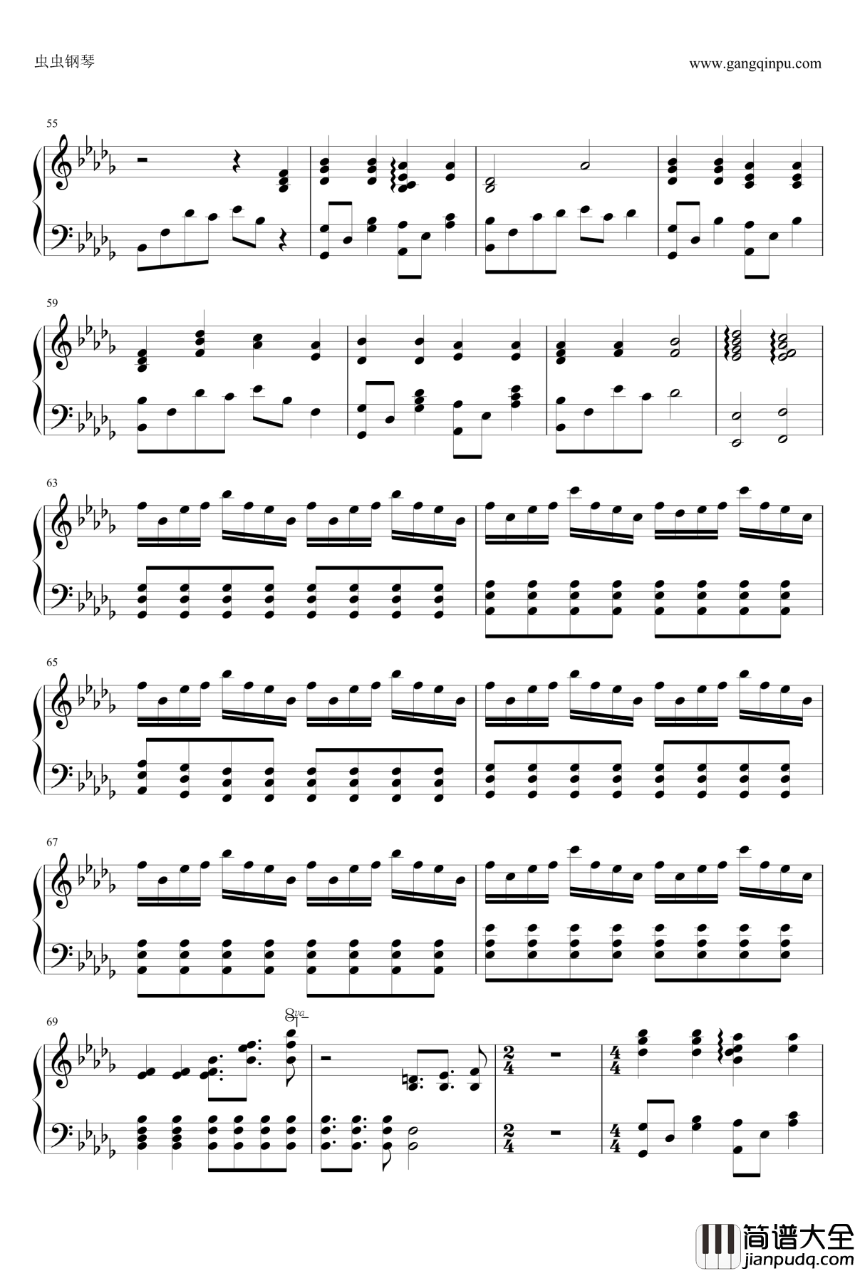 大鱼钢琴谱__大鱼海棠_印象曲