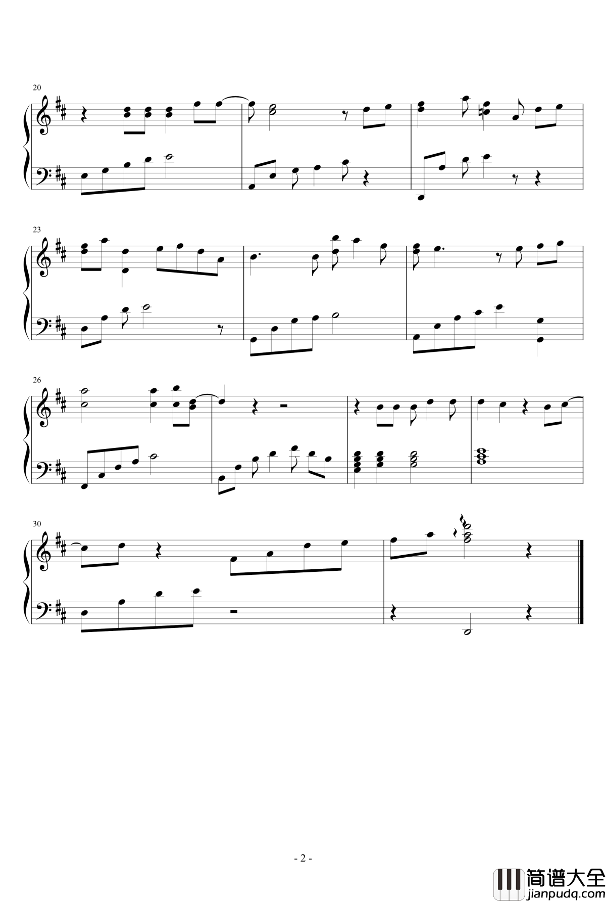 夏天_lixiang'spiano_钢琴谱