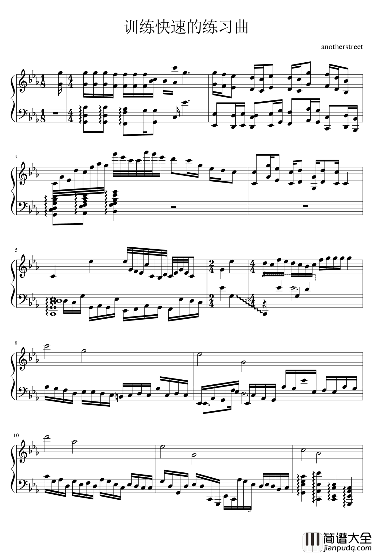 训练快速的练习曲钢琴谱_~无限~