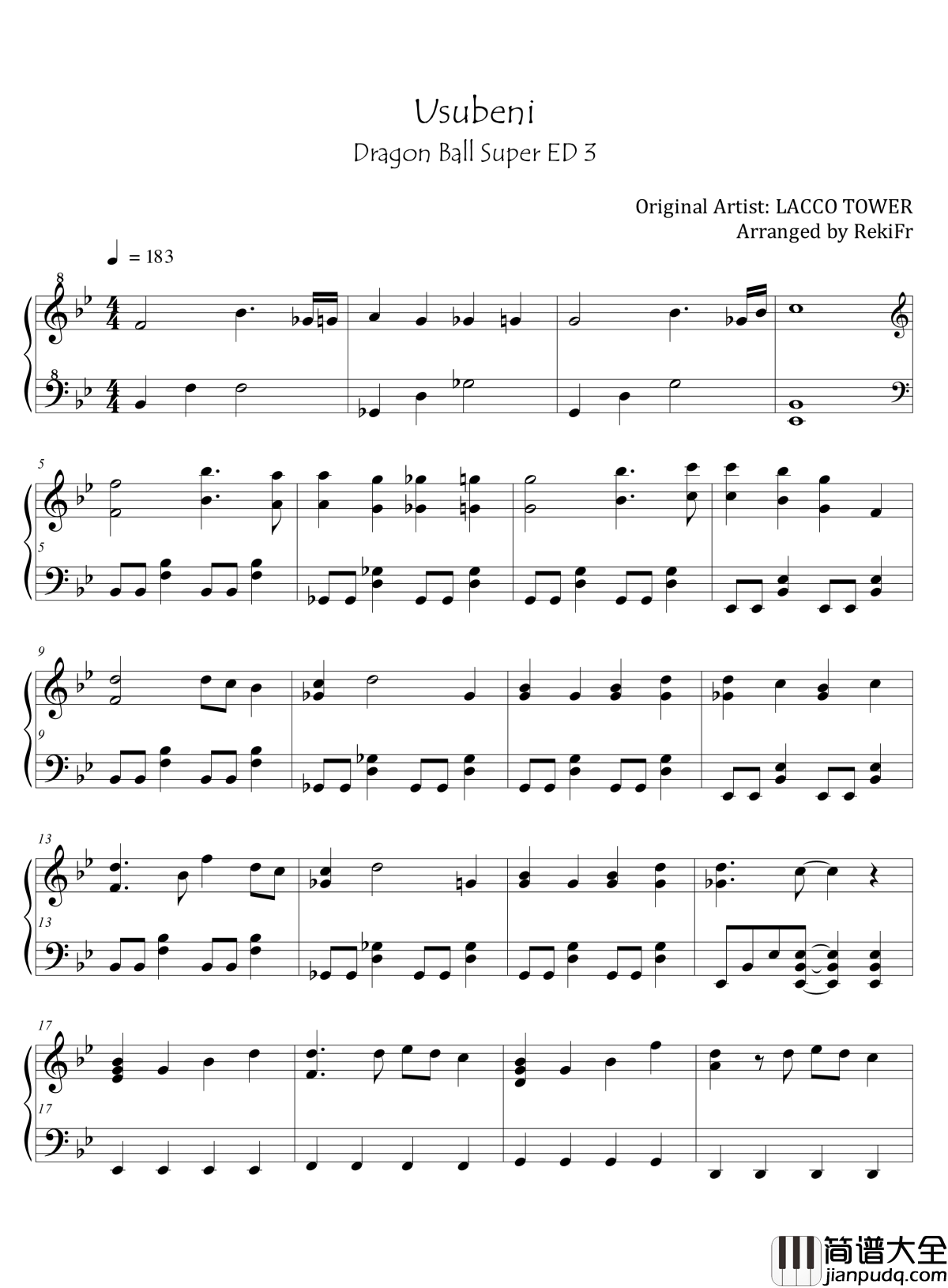 _薄红钢琴谱_龙珠超_ED3