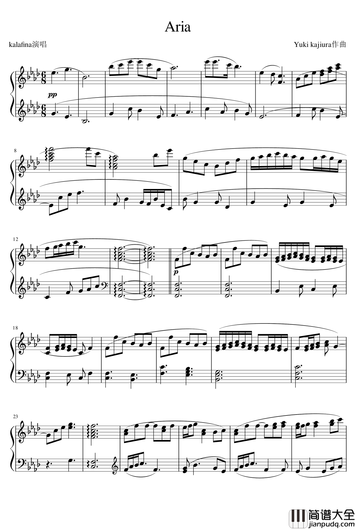 Aria钢琴谱__第四章珈蓝之洞片尾曲_空之境界_尾浦游纪