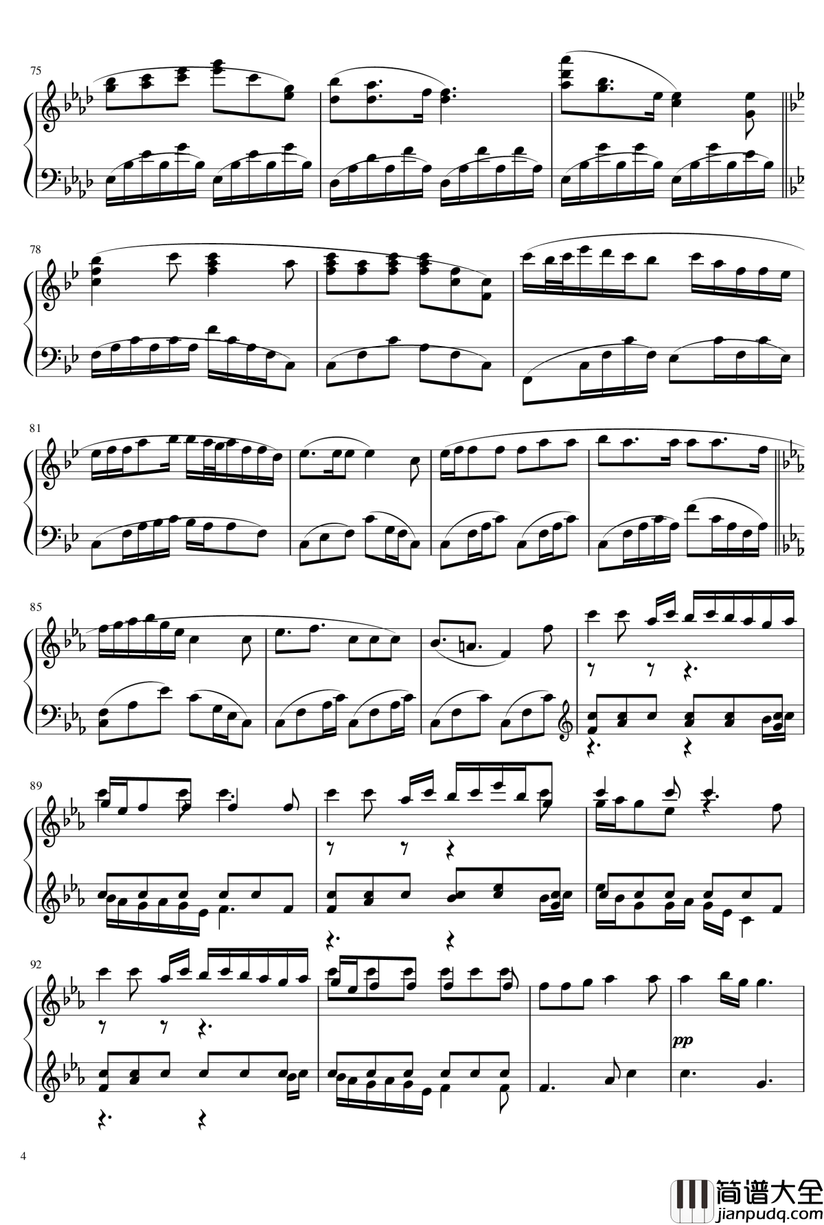 Aria钢琴谱__第四章珈蓝之洞片尾曲_空之境界_尾浦游纪