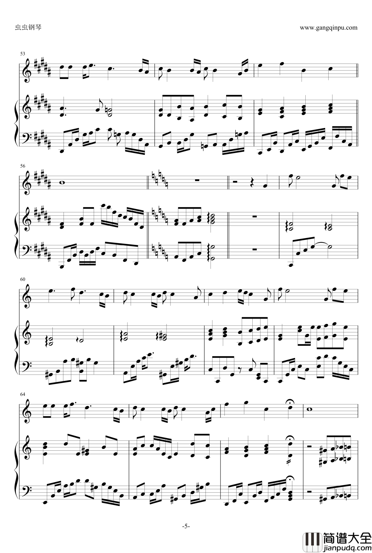 我很丑可是我很温柔钢琴谱_曹格