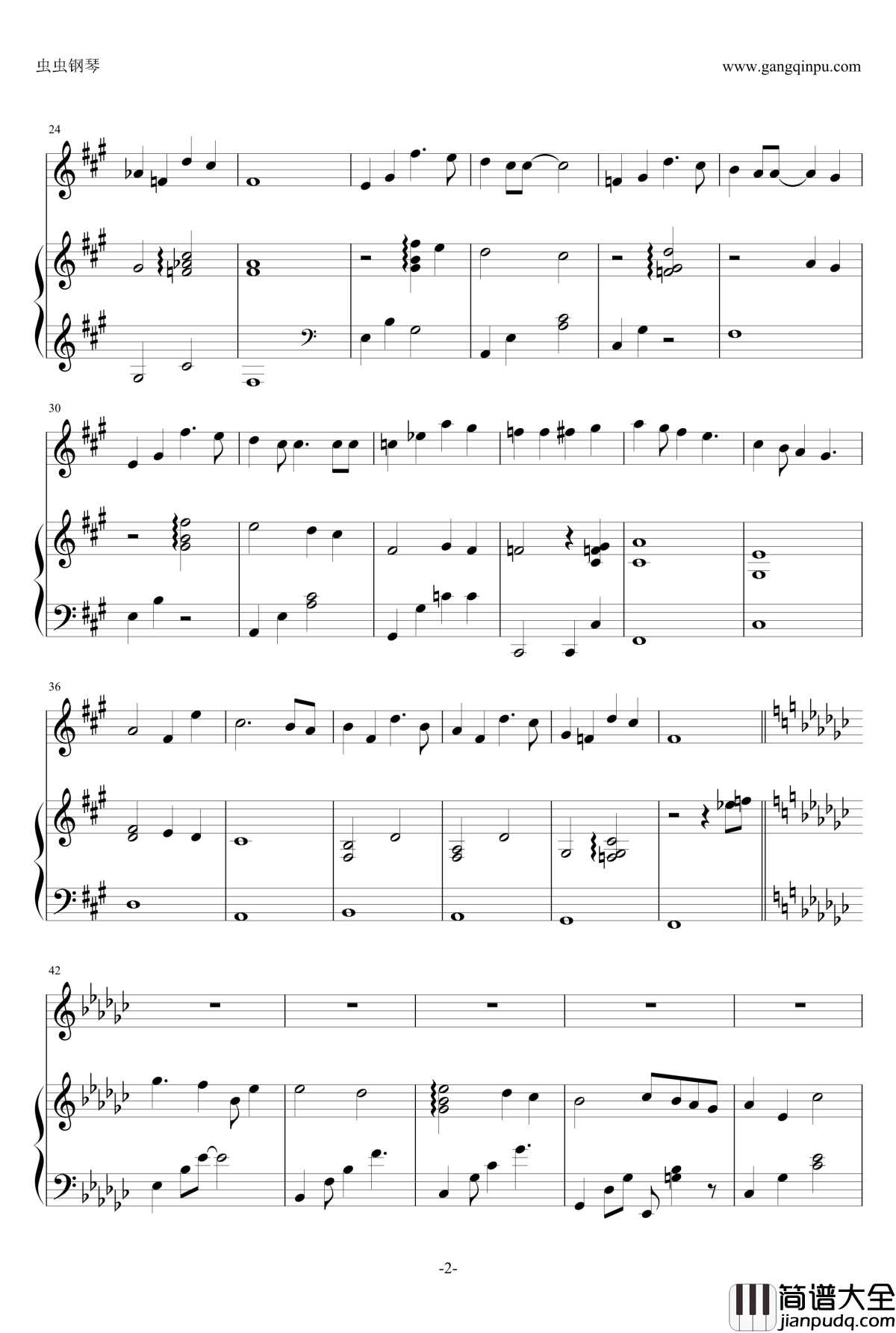 最初的梦想钢琴谱_金岐玟