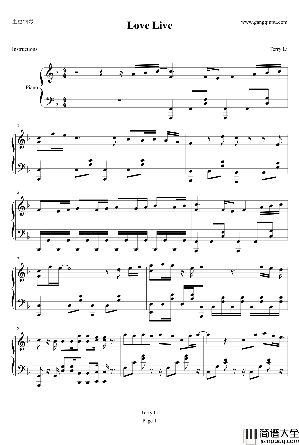 Love_Live钢琴谱_僕らのlive_君とのlife_动漫