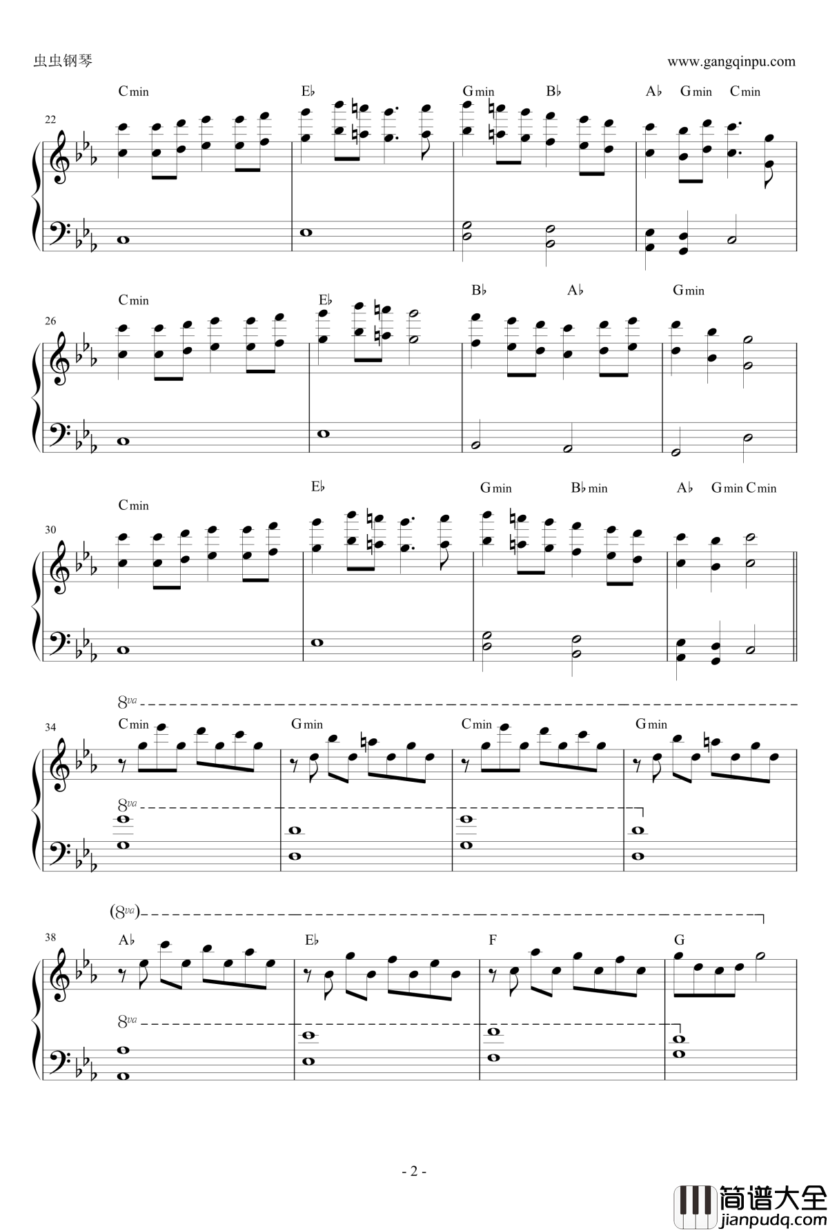 Crystal_CavernsTrine钢琴谱_三位一体