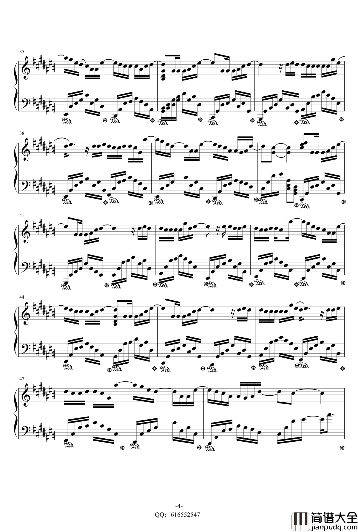 认真的雪钢琴谱_金龙鱼原声版_薛之谦