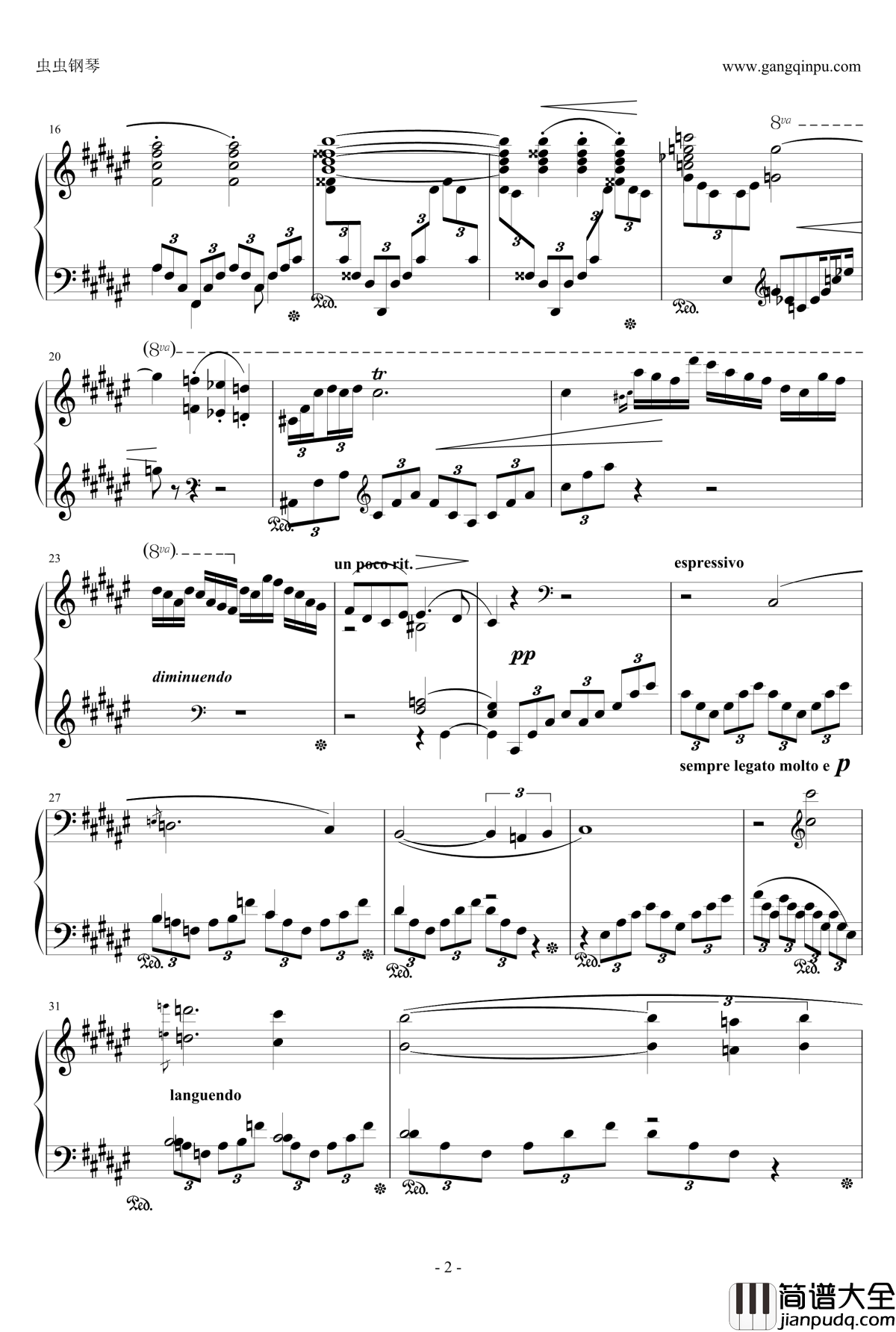 即兴曲夜曲钢琴谱_李斯特