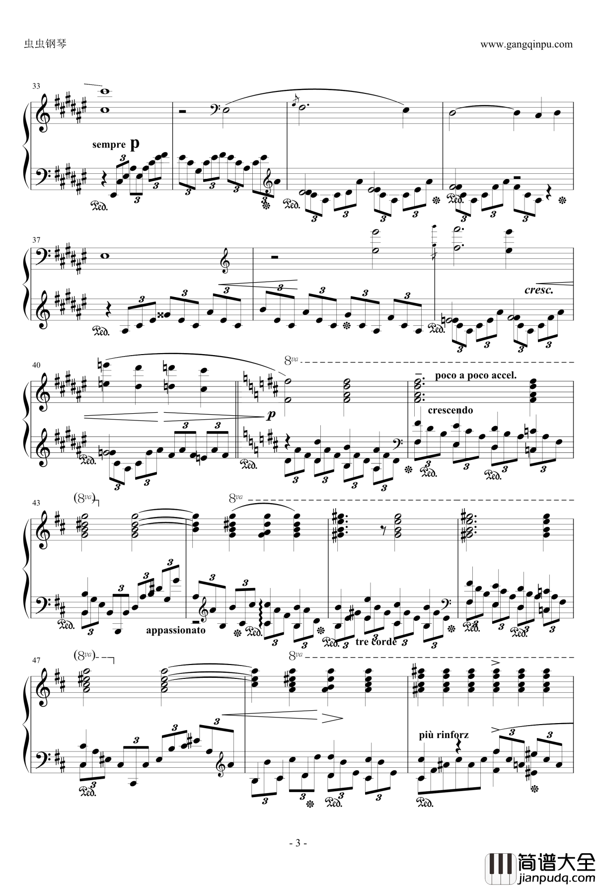 即兴曲夜曲钢琴谱_李斯特