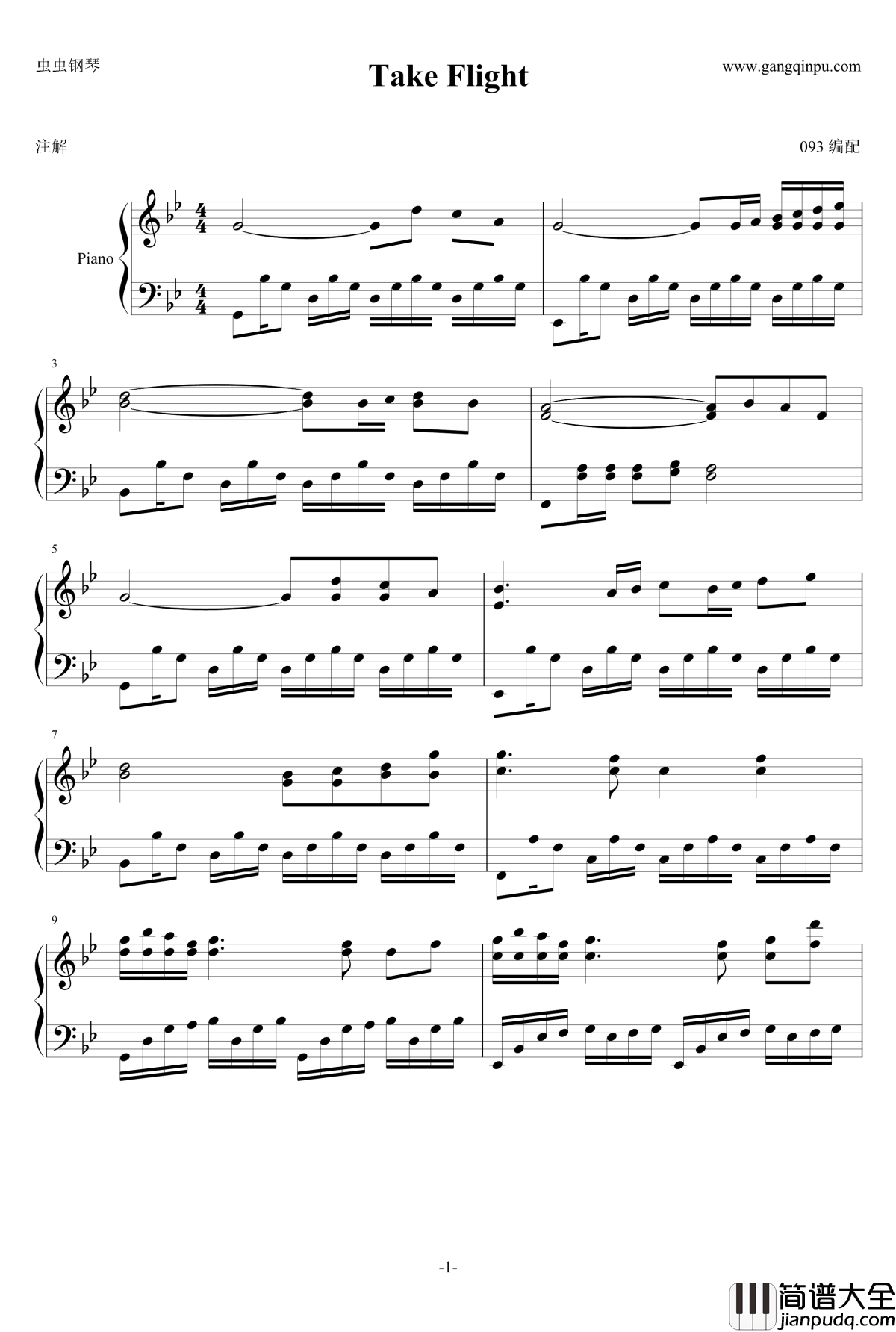 take_flight钢琴谱_Lindsey_Stirling