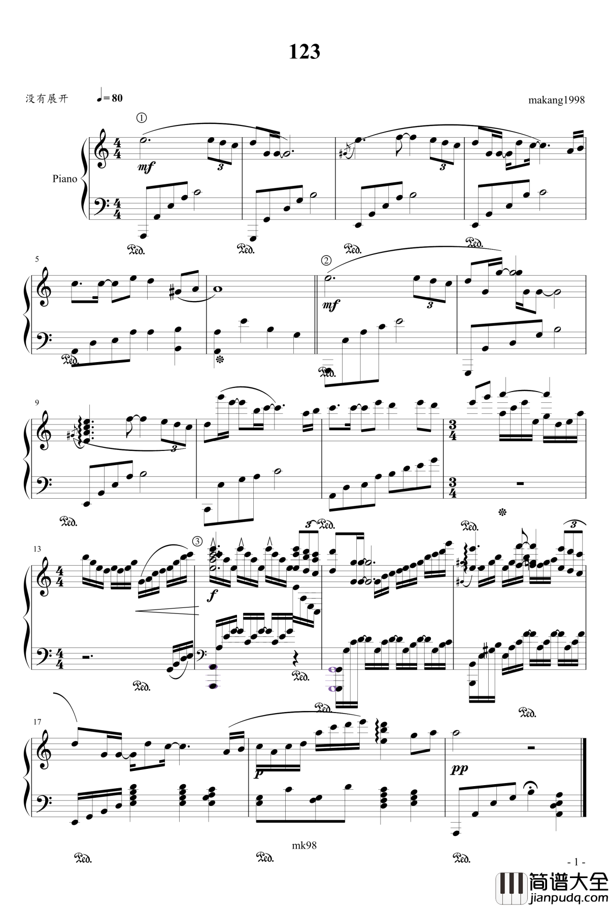 标题被吞钢琴谱_makang1998