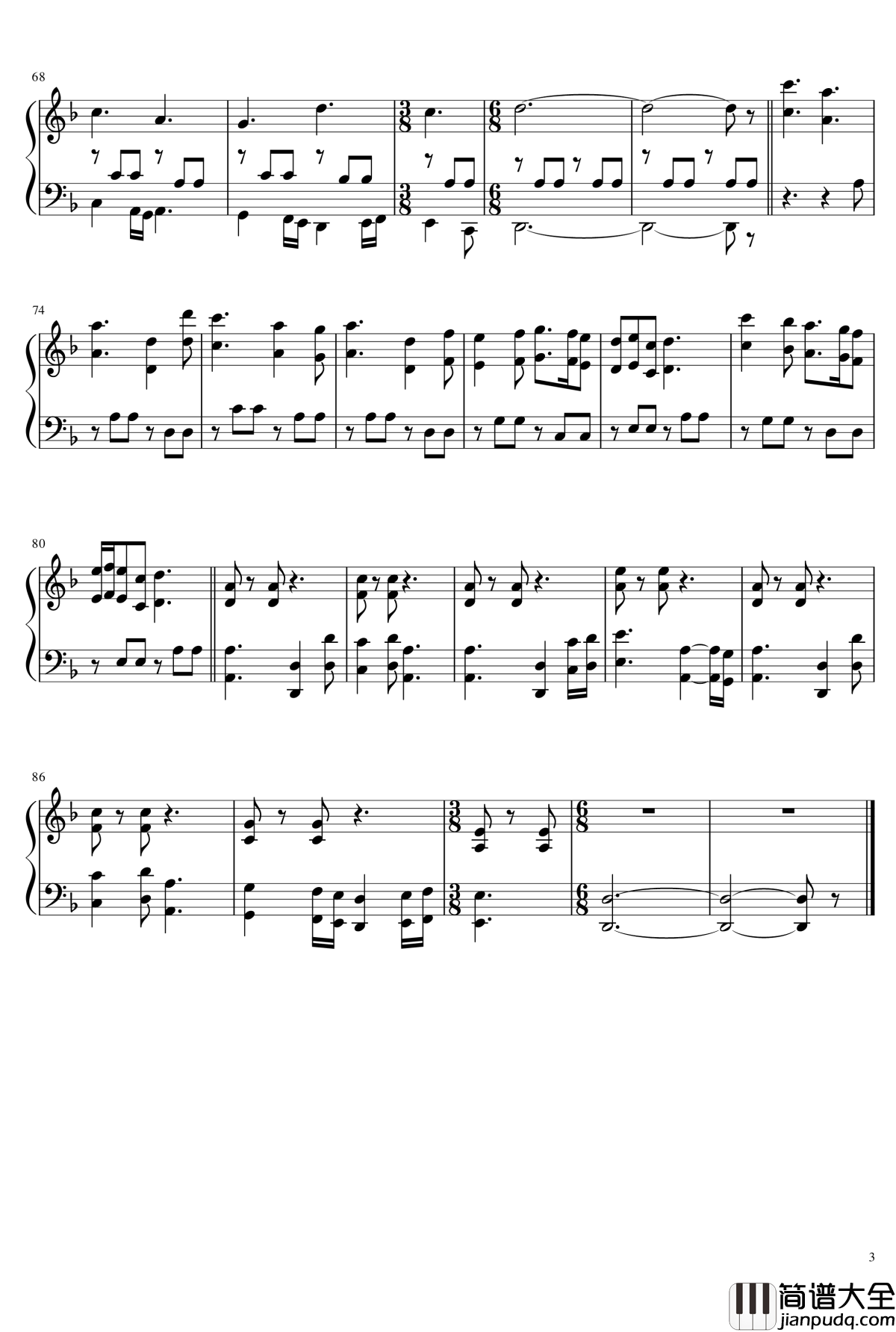 _Waltz_of_the_PerishedTrine钢琴谱_三位一体_ari_pulkkinen_trine