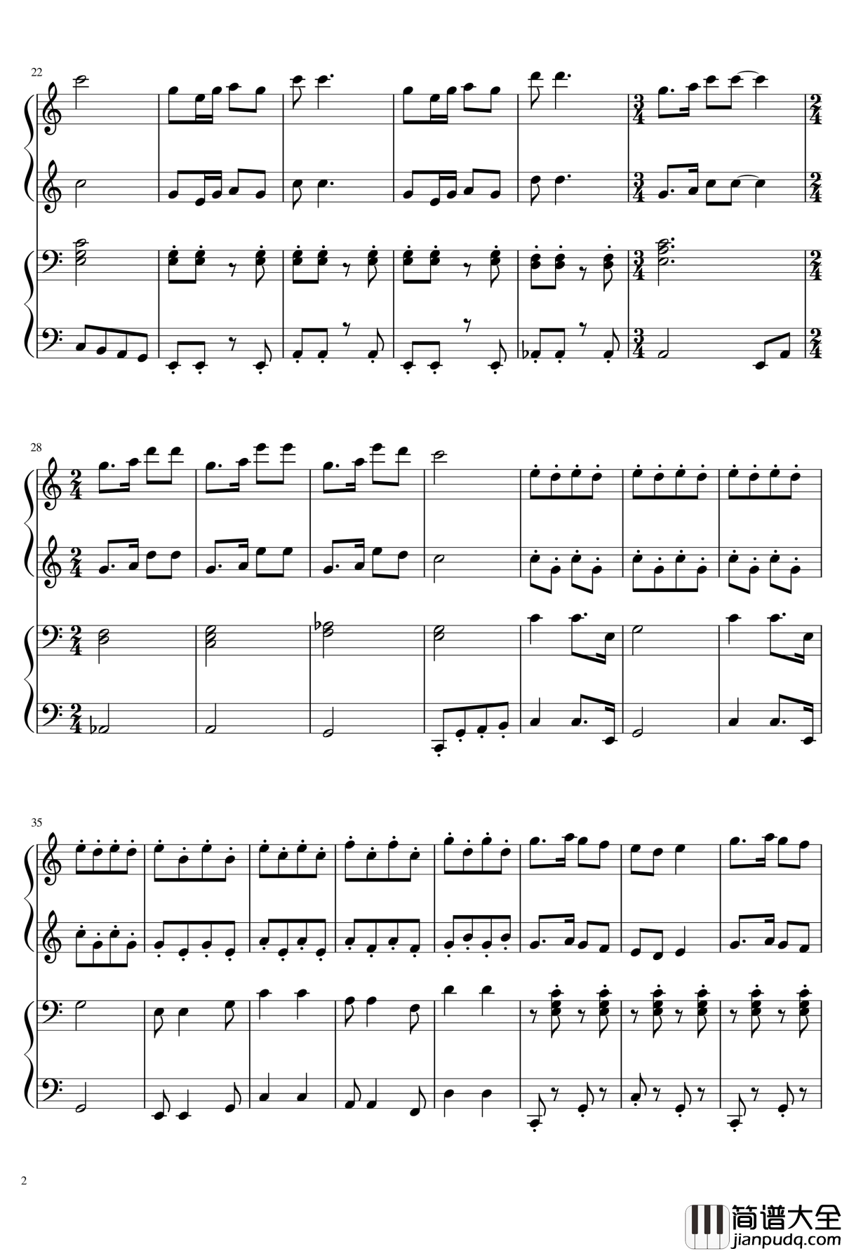 黄河钢琴谱_四手联弹_改编简单版_指头大仙