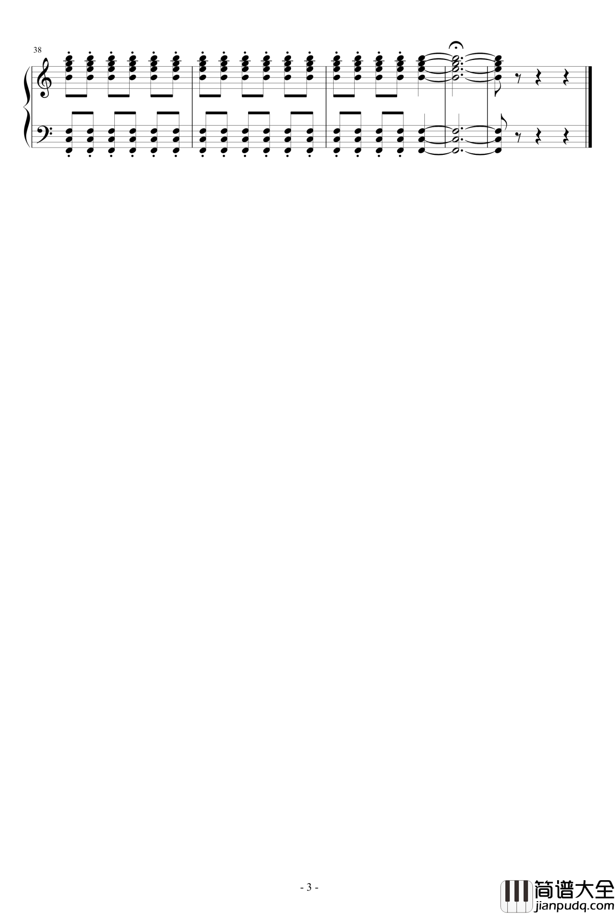 潮止之所钢琴谱_流行追梦人