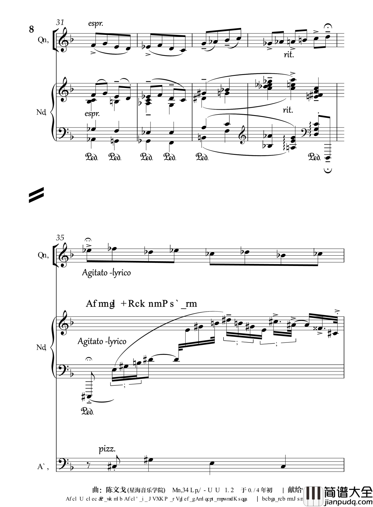 月光光钢琴谱_流行追梦人