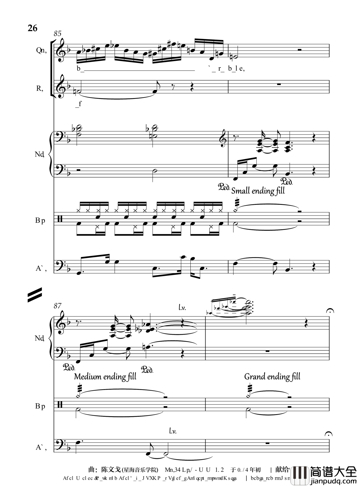 月光光钢琴谱_流行追梦人