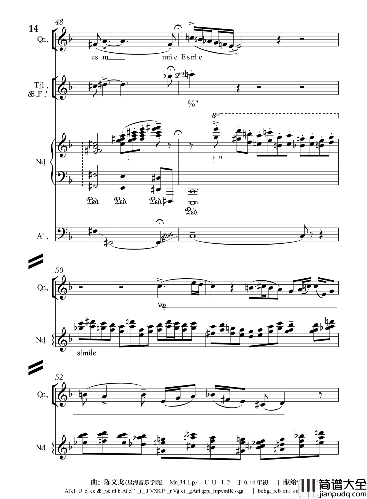 月光光钢琴谱_流行追梦人