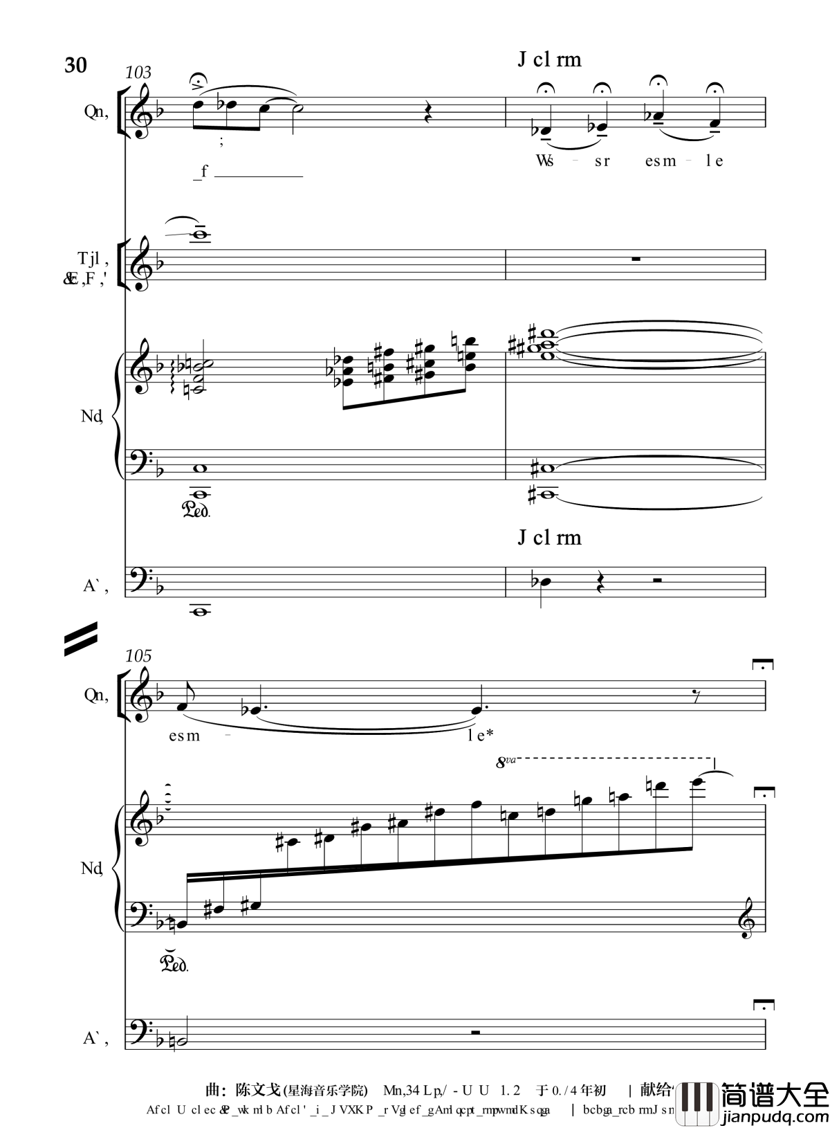 月光光钢琴谱_流行追梦人