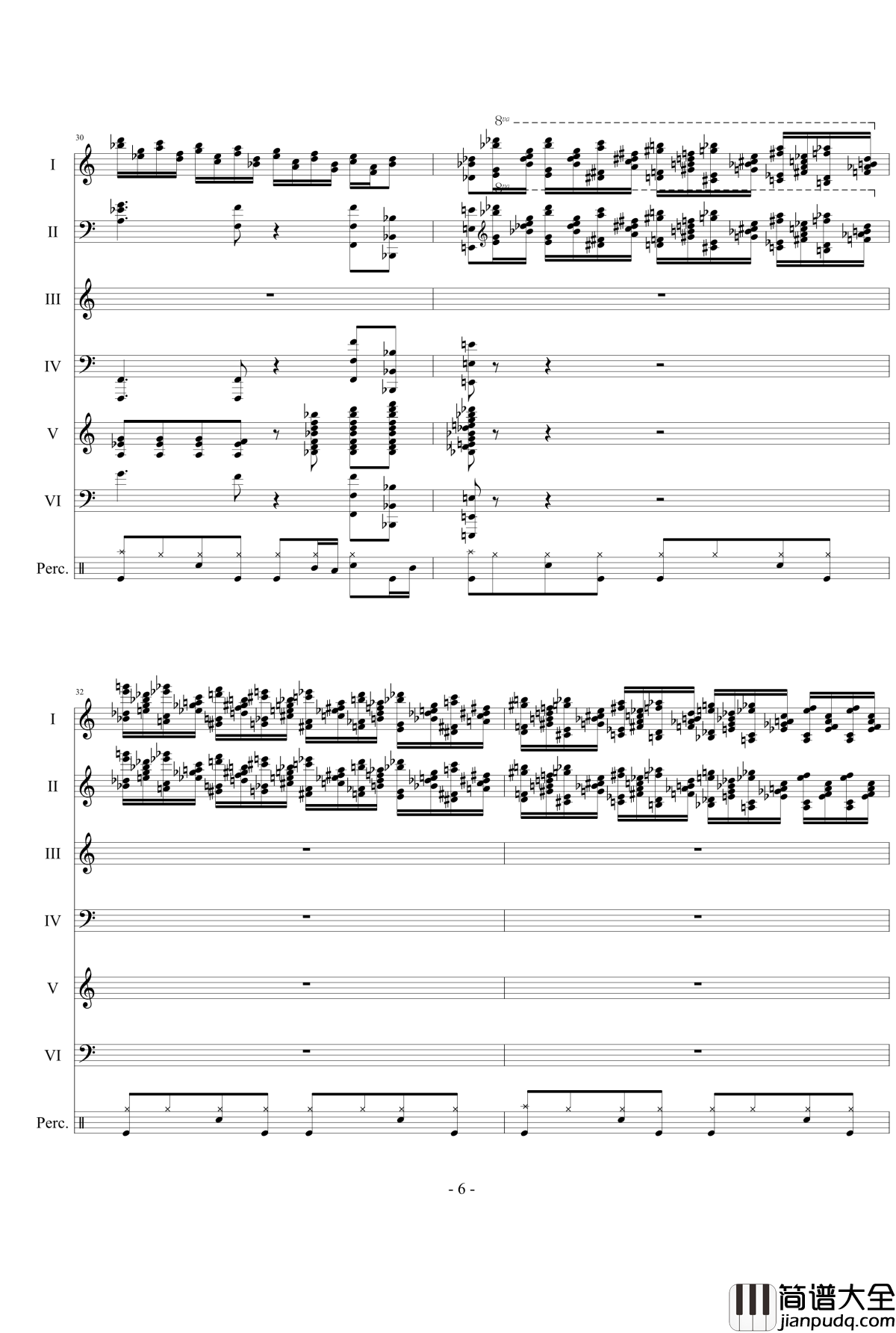 肖邦的忧伤钢琴谱一颗赛艇练习曲