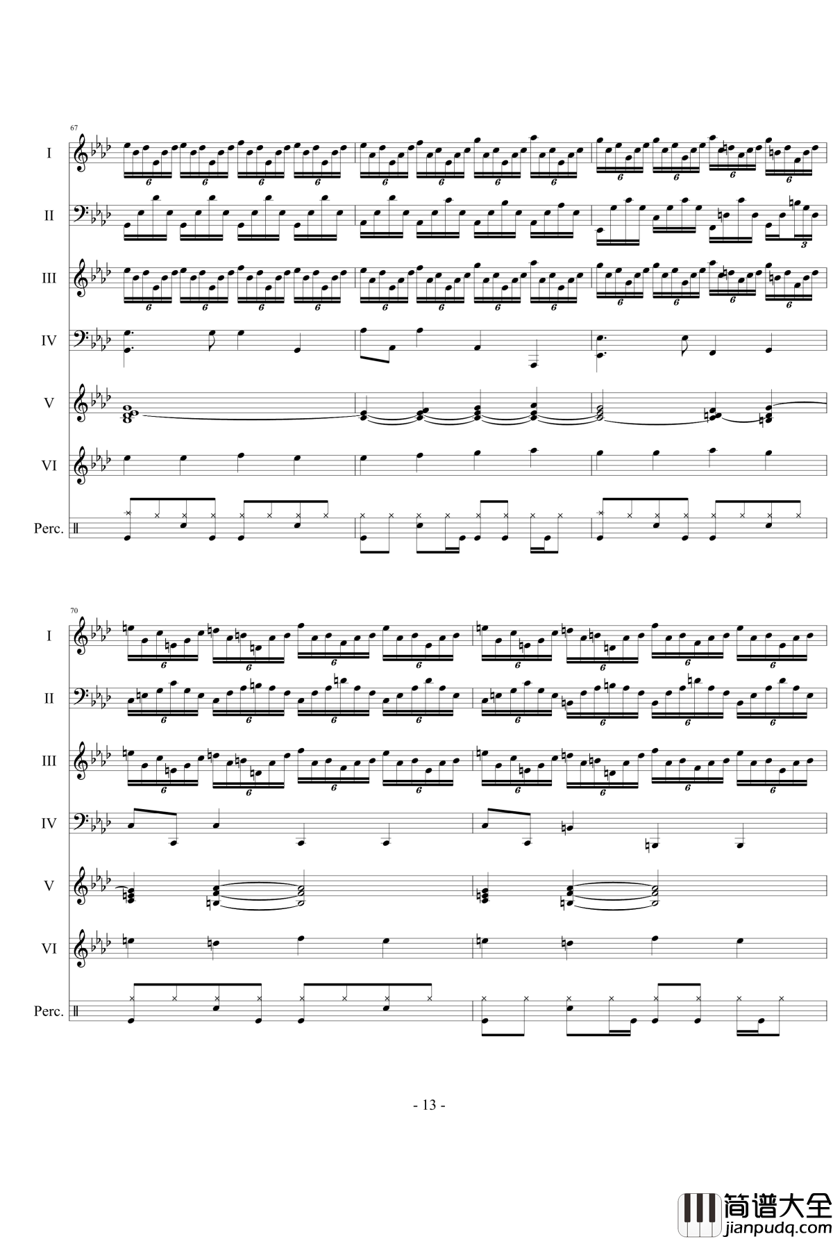 肖邦的忧伤钢琴谱一颗赛艇练习曲