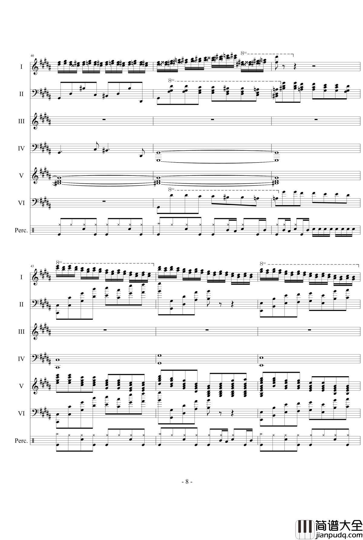 肖邦的忧伤钢琴谱一颗赛艇练习曲