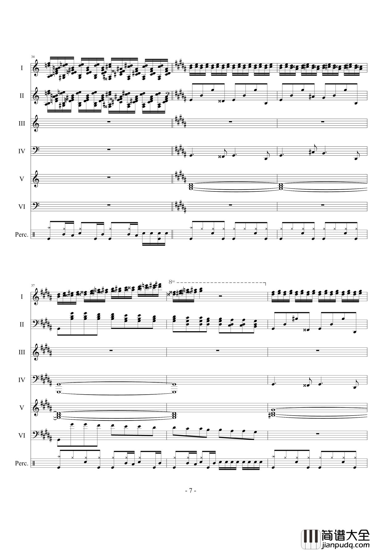 肖邦的忧伤钢琴谱一颗赛艇练习曲