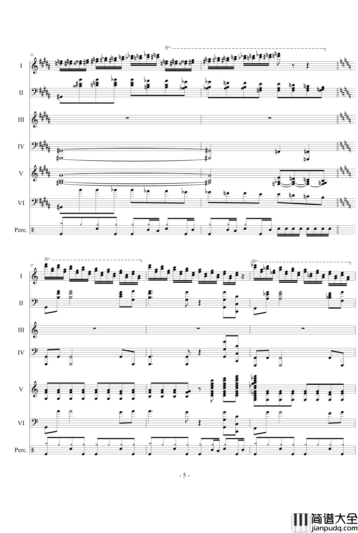 肖邦的忧伤钢琴谱一颗赛艇练习曲