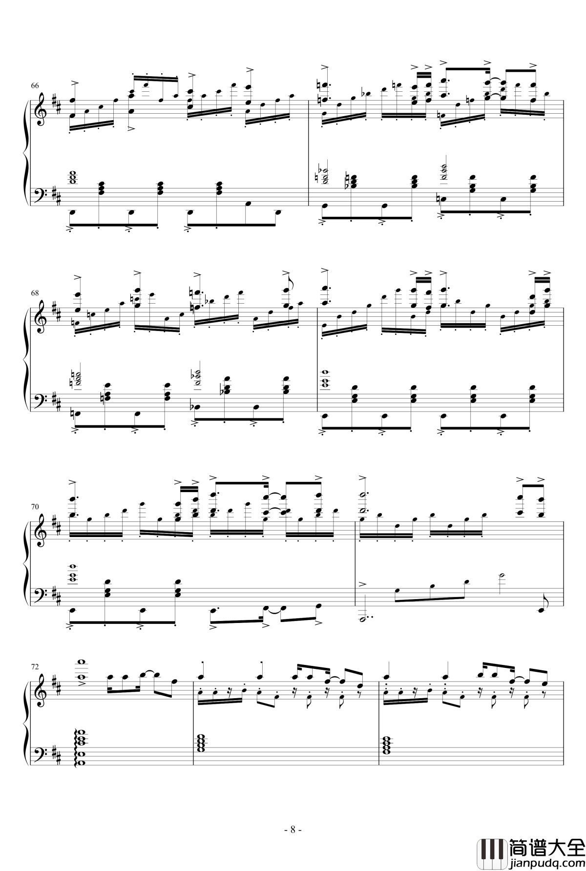 想いはRain_Rain钢琴谱_中川かのん