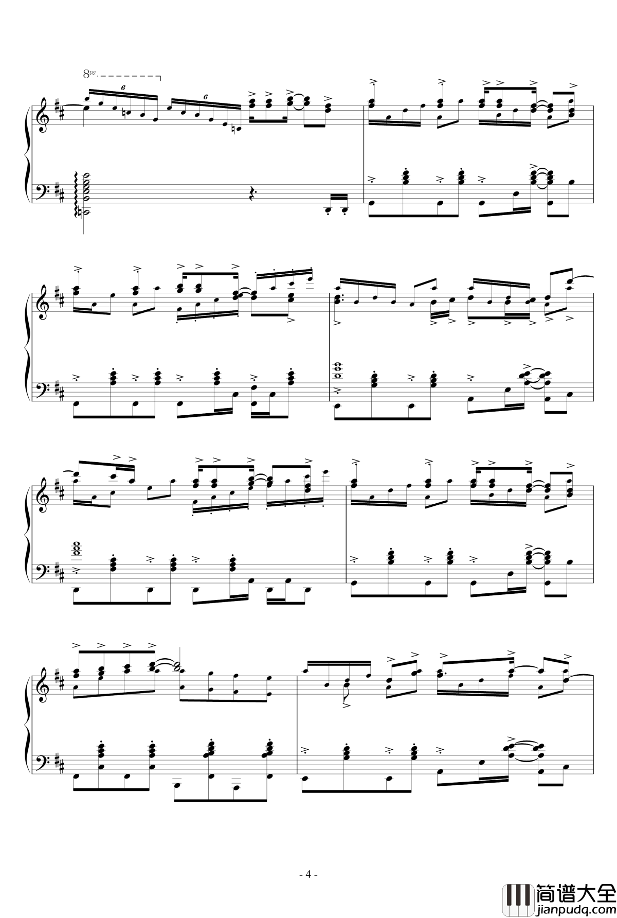 想いはRain_Rain钢琴谱_中川かのん