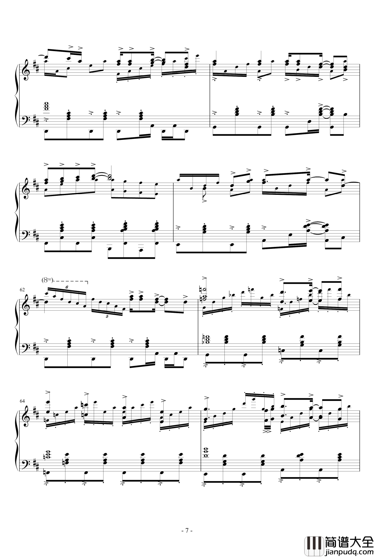 想いはRain_Rain钢琴谱_中川かのん