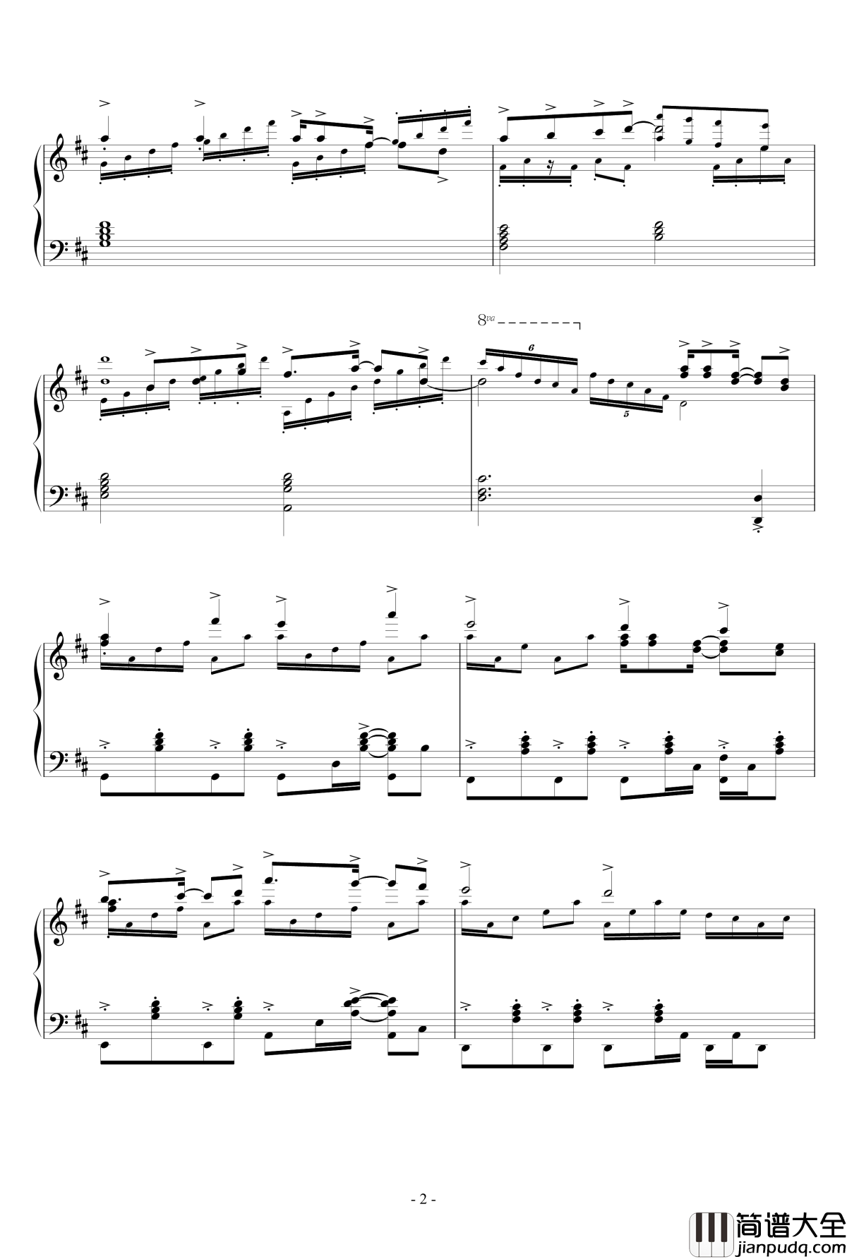 想いはRain_Rain钢琴谱_中川かのん