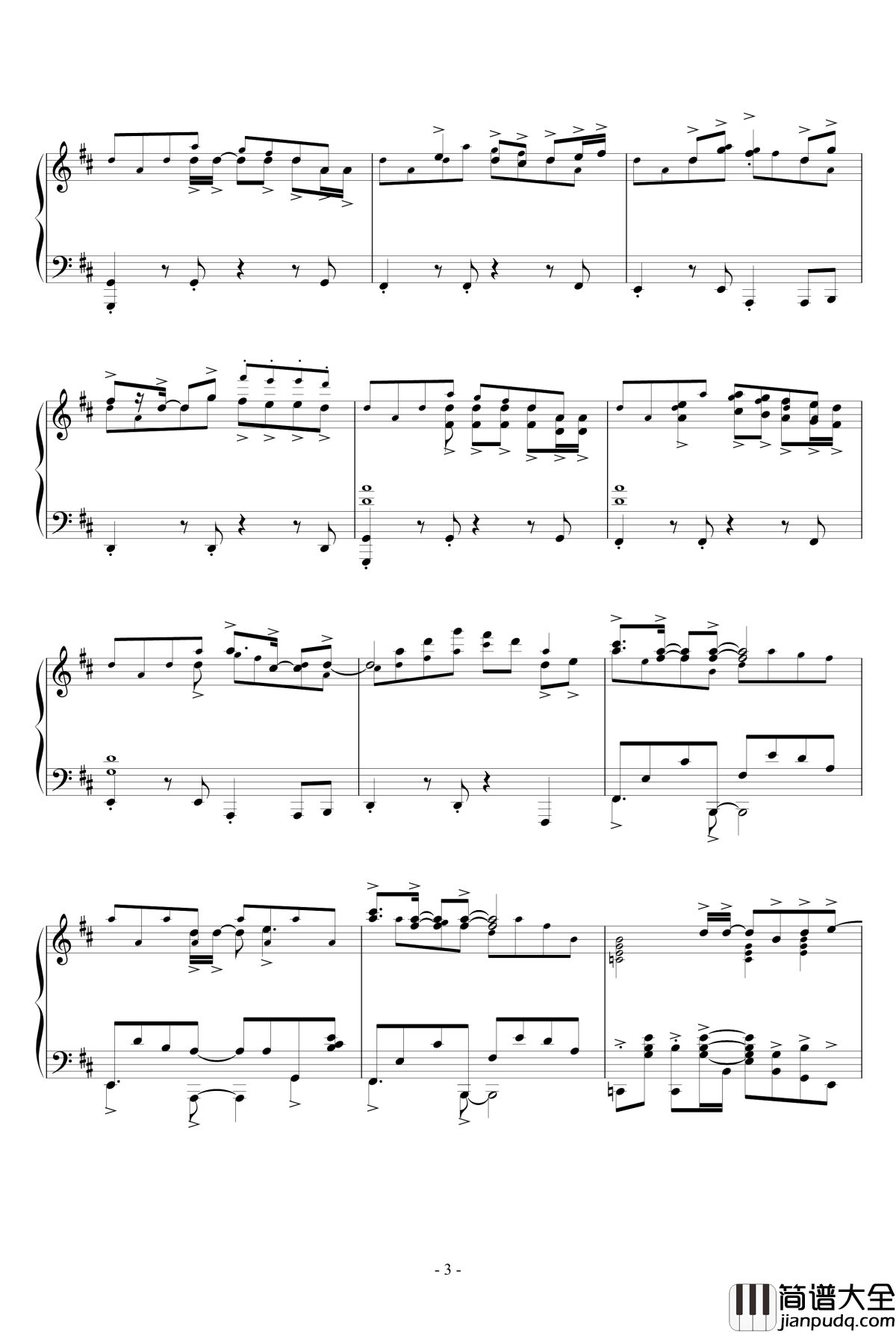 想いはRain_Rain钢琴谱_中川かのん