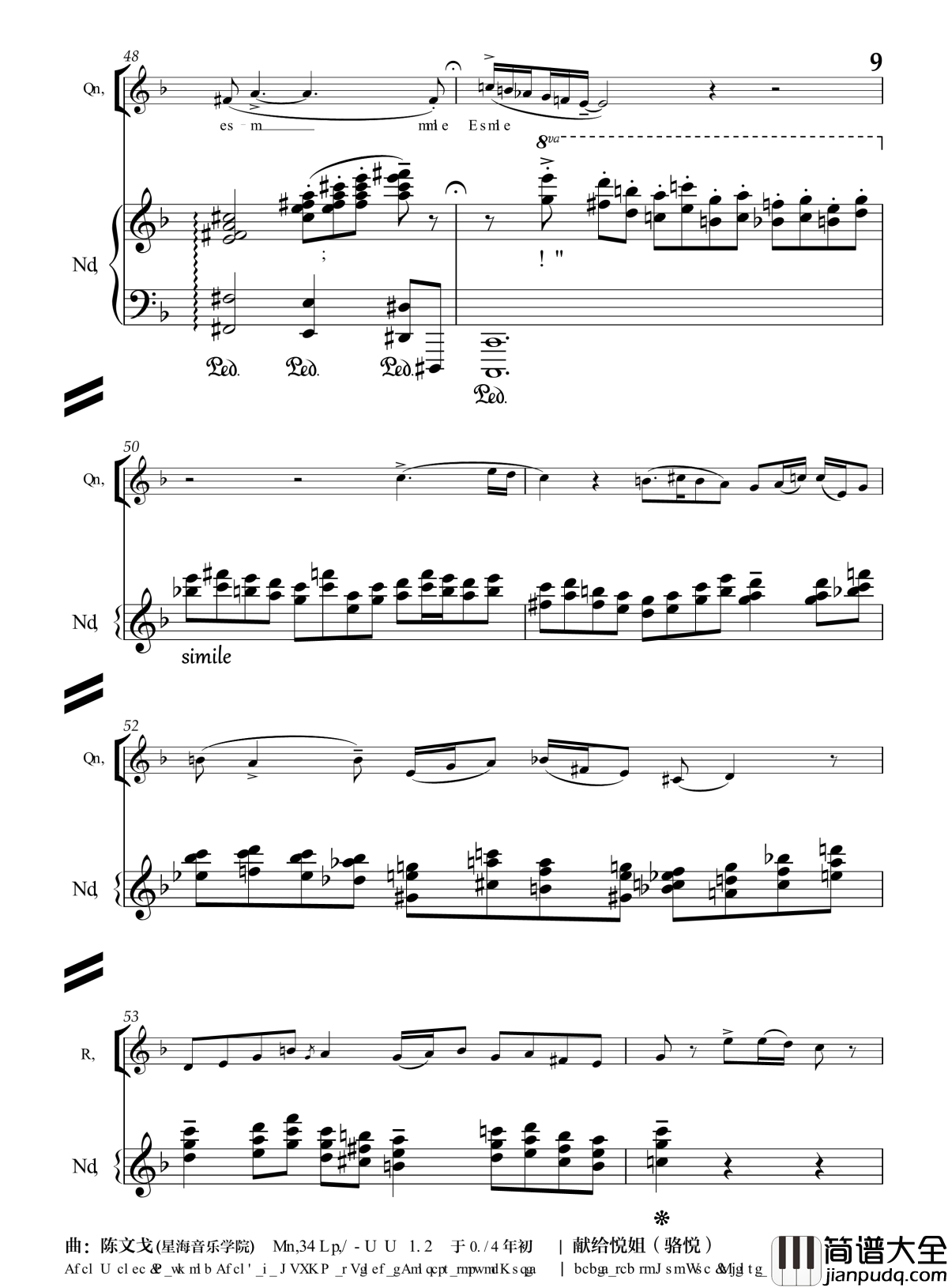 月光光钢琴谱_分谱_流行追梦人