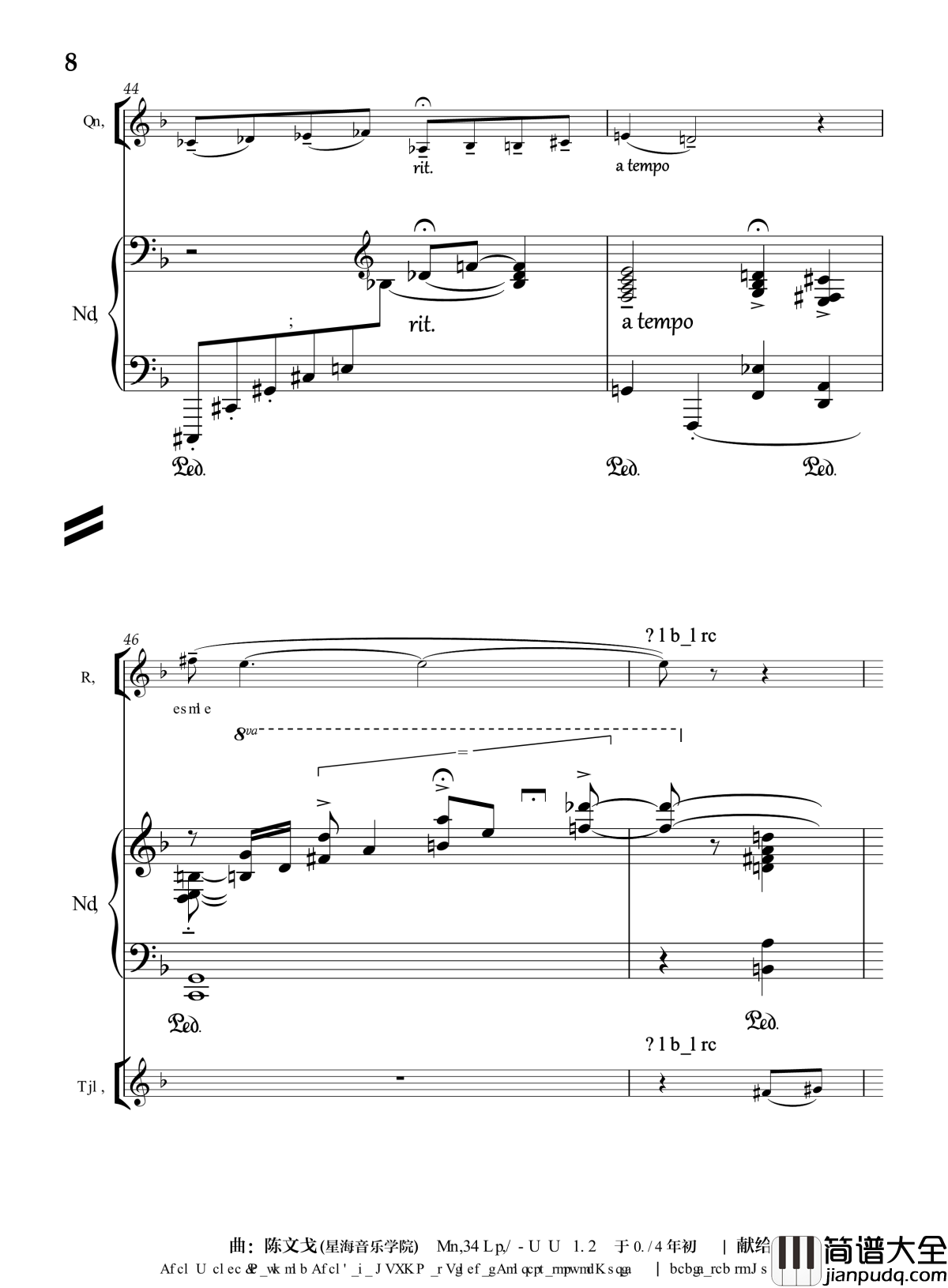 月光光钢琴谱_分谱_流行追梦人