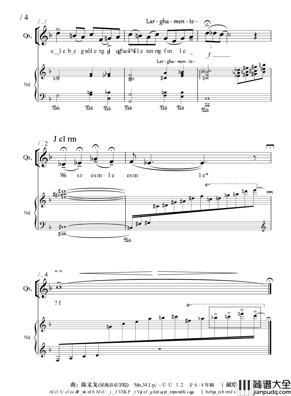 月光光钢琴谱_分谱_流行追梦人