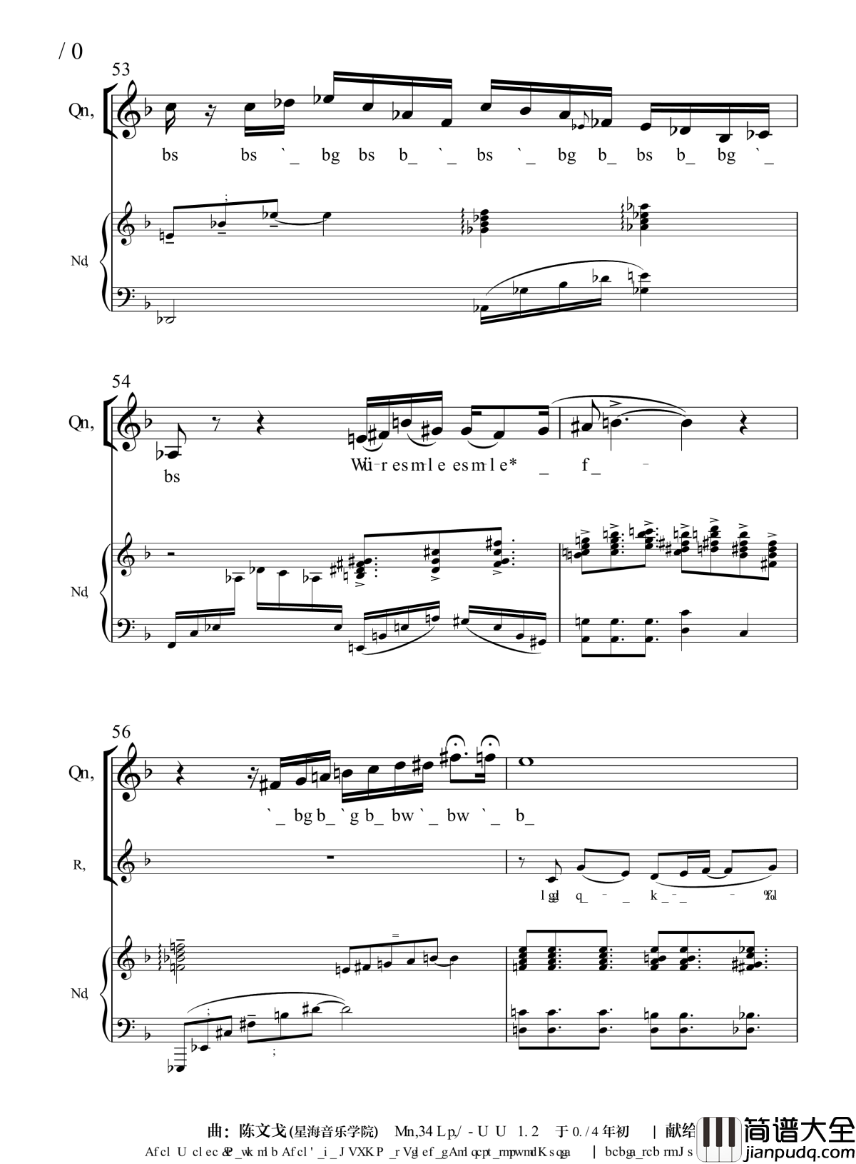 月光光钢琴谱_分谱_流行追梦人