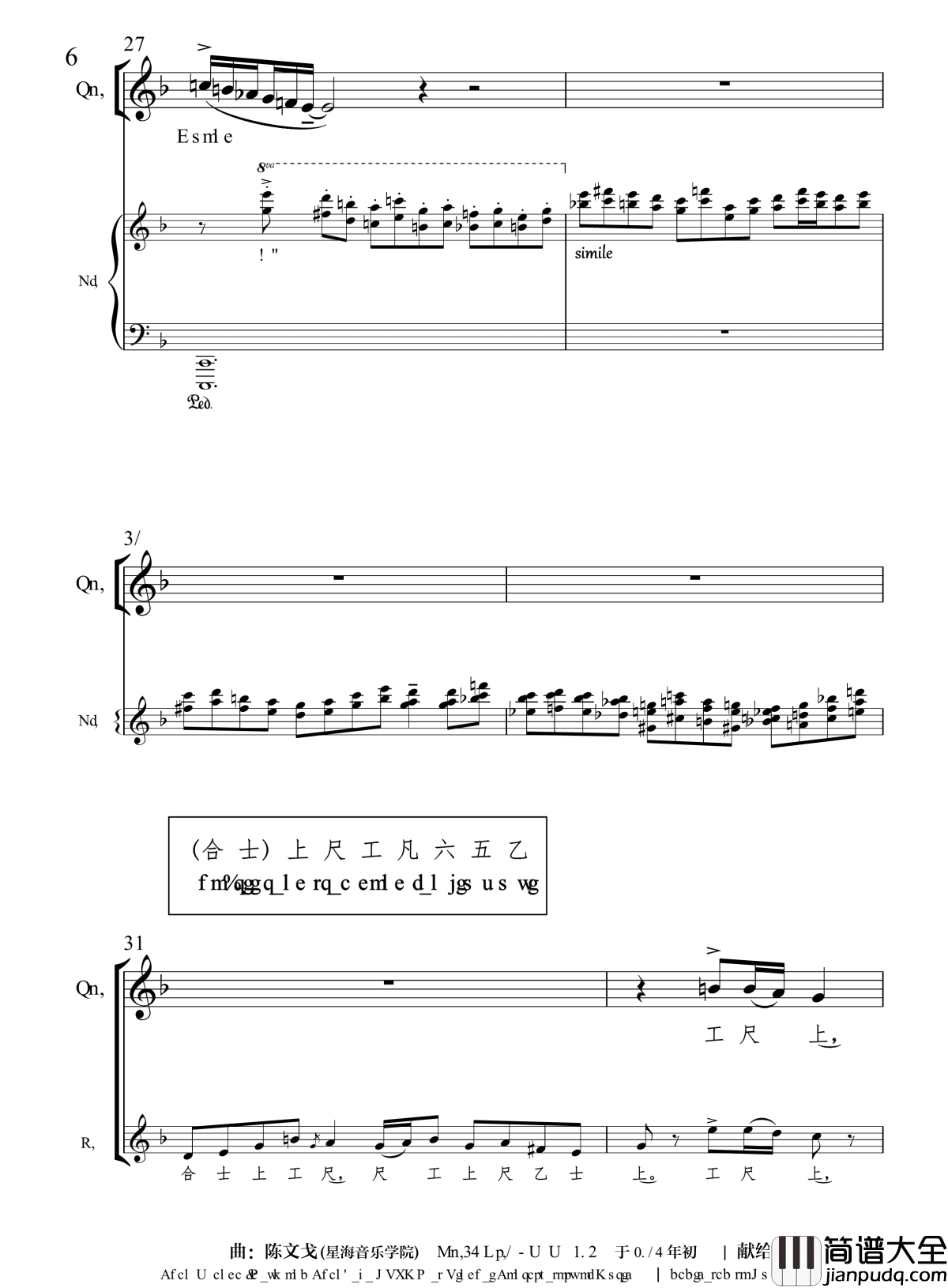 月光光钢琴谱_分谱_流行追梦人