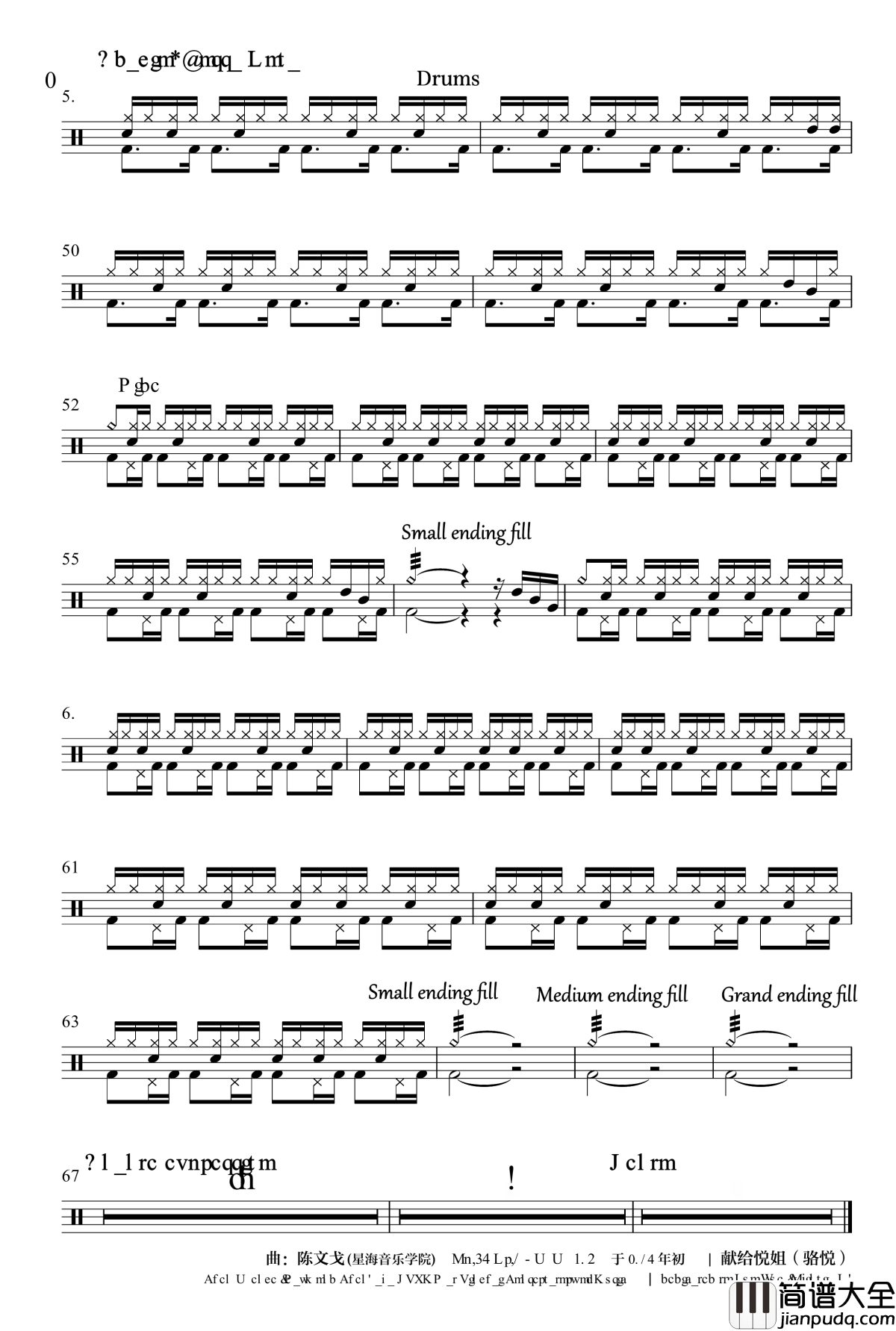 月光光钢琴谱_分谱_流行追梦人