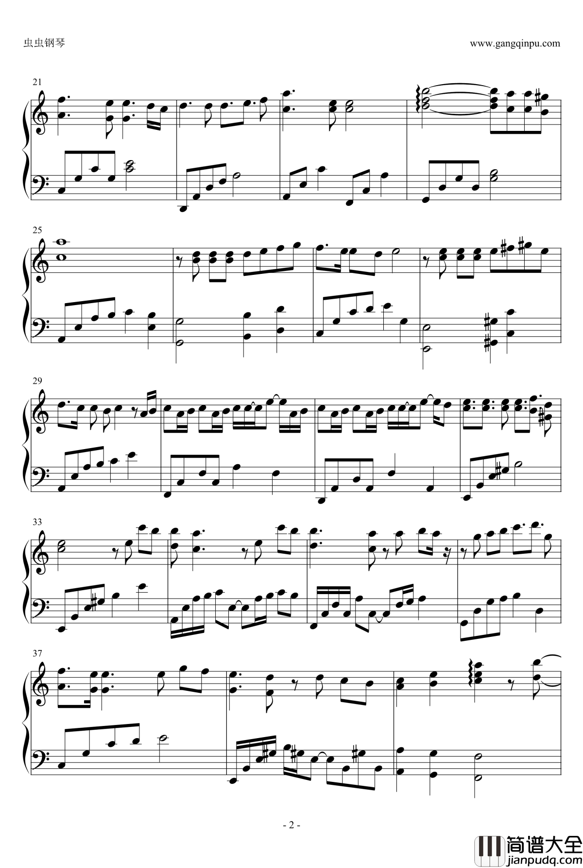 未来的进击C调钢琴谱_超少年密码主题曲_TFboys