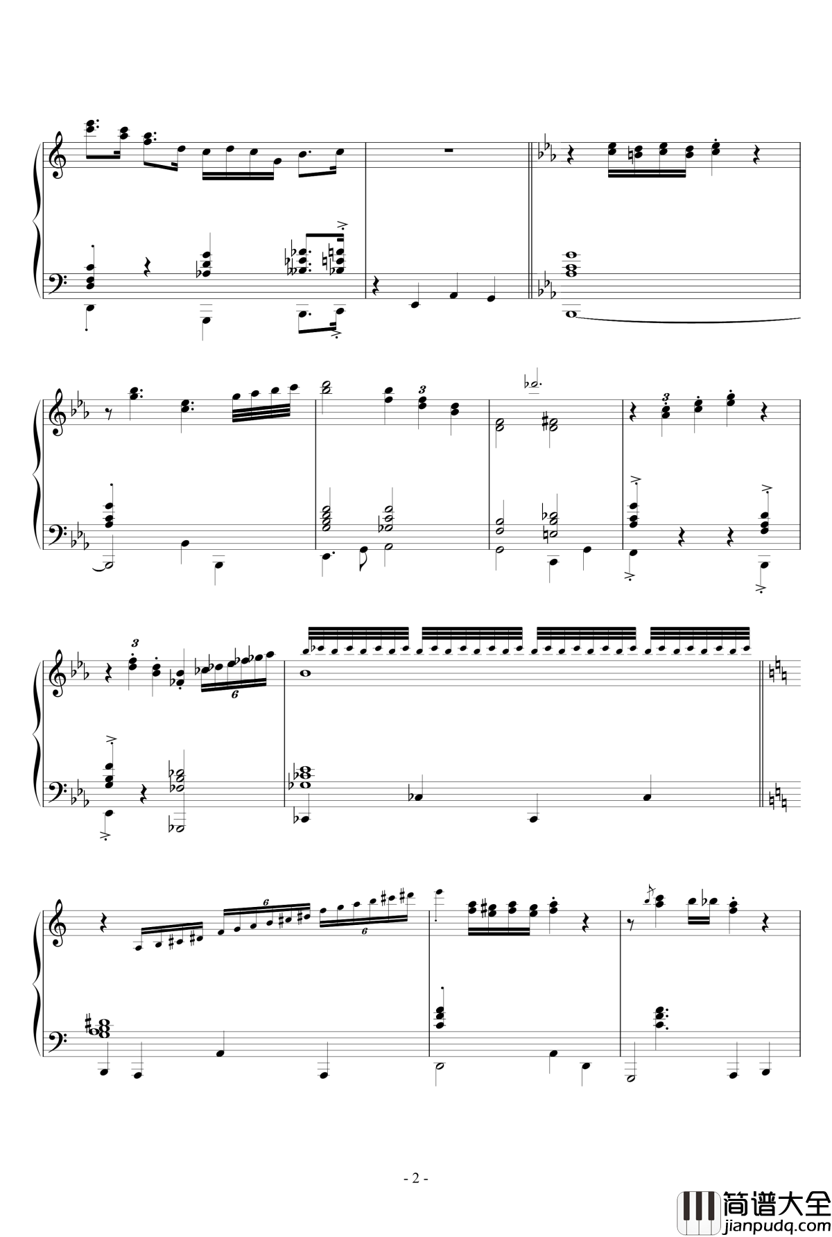 玫瑰的旅行钢琴谱_爱情公寓