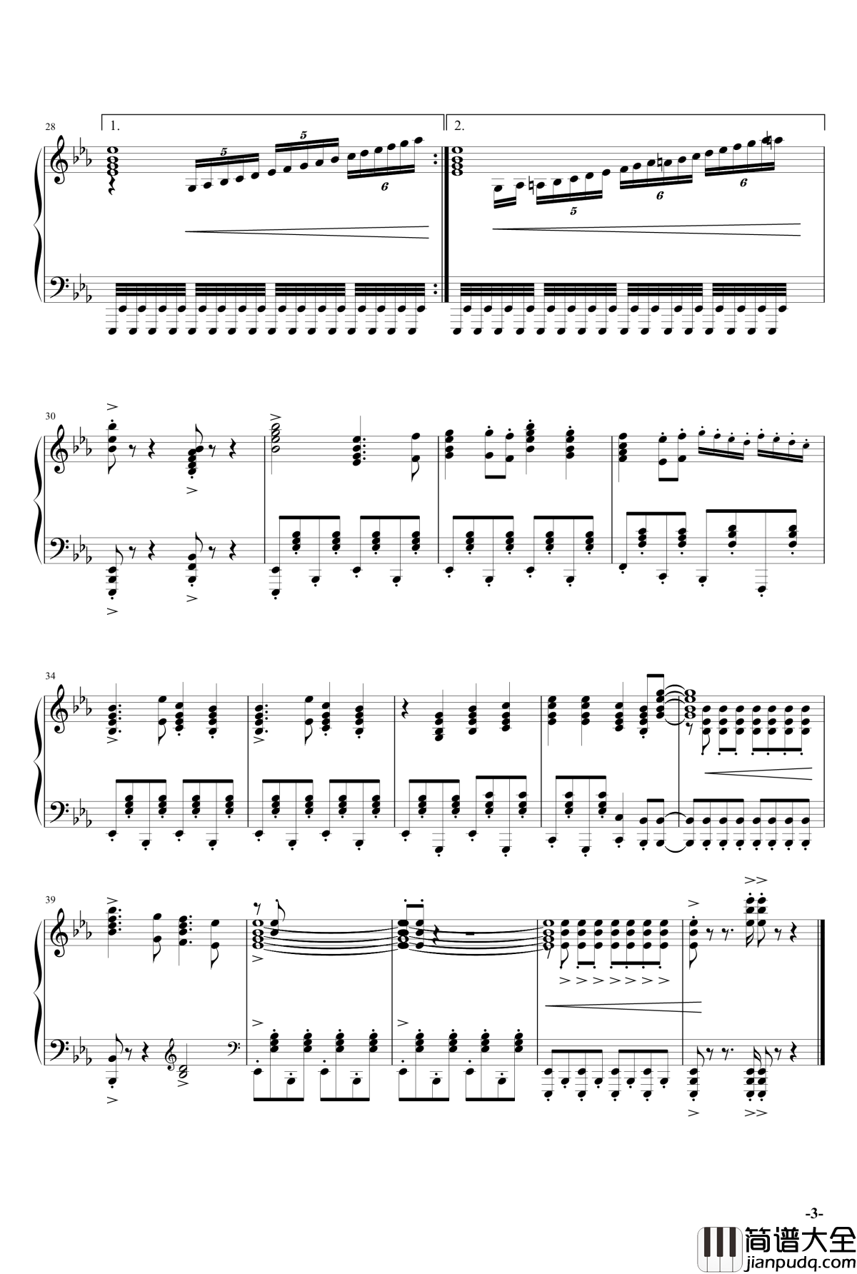 通天大道宽又阔钢琴谱_西游记