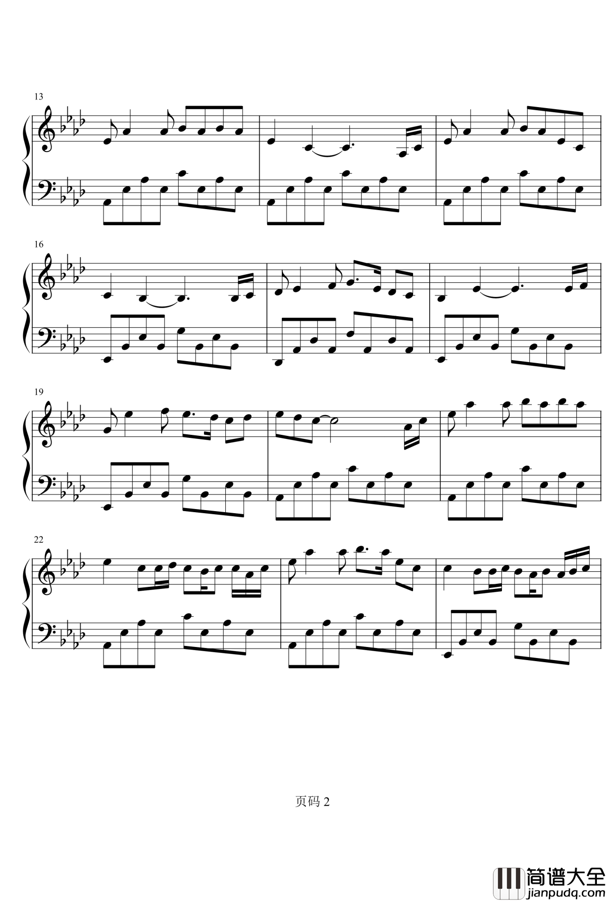 真·操戈天下钢琴谱_Realore