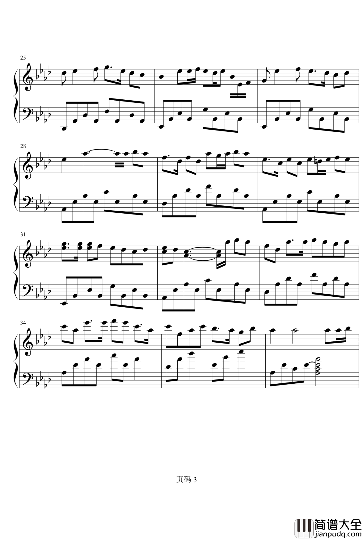 真·操戈天下钢琴谱_Realore