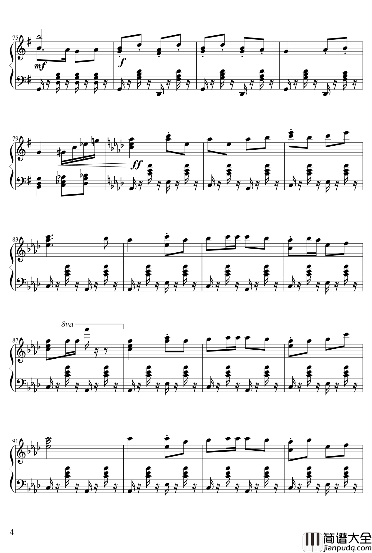 桃花过渡钢琴谱_台灣民謠