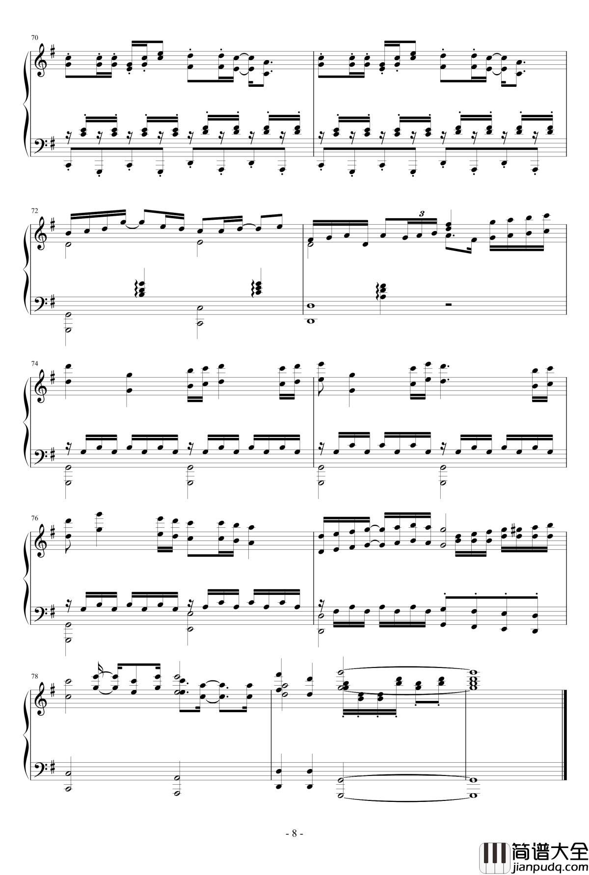 90年代眼保健操钢琴谱_v1_我揉瞎了