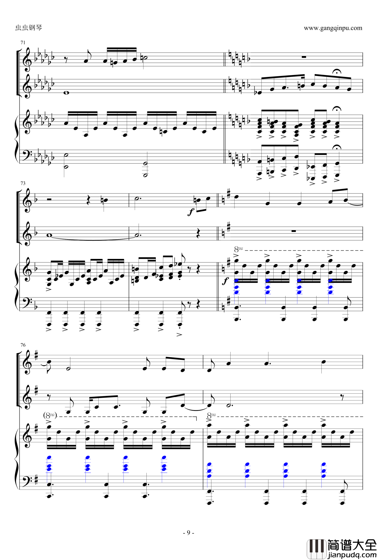 For_The_First_Time_In_Forever_OST钢琴谱_冰雪奇缘