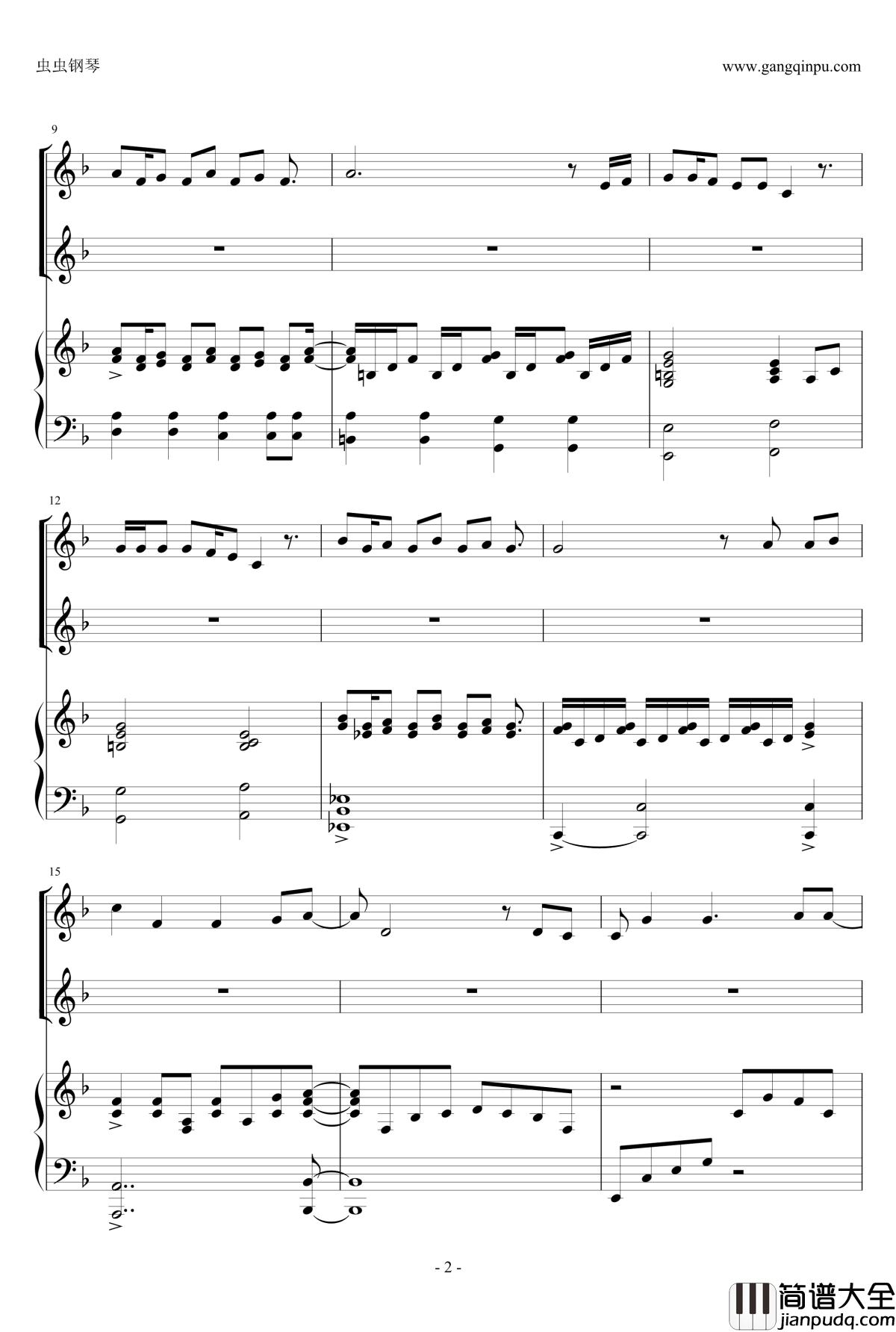 For_The_First_Time_In_Forever_OST钢琴谱_冰雪奇缘